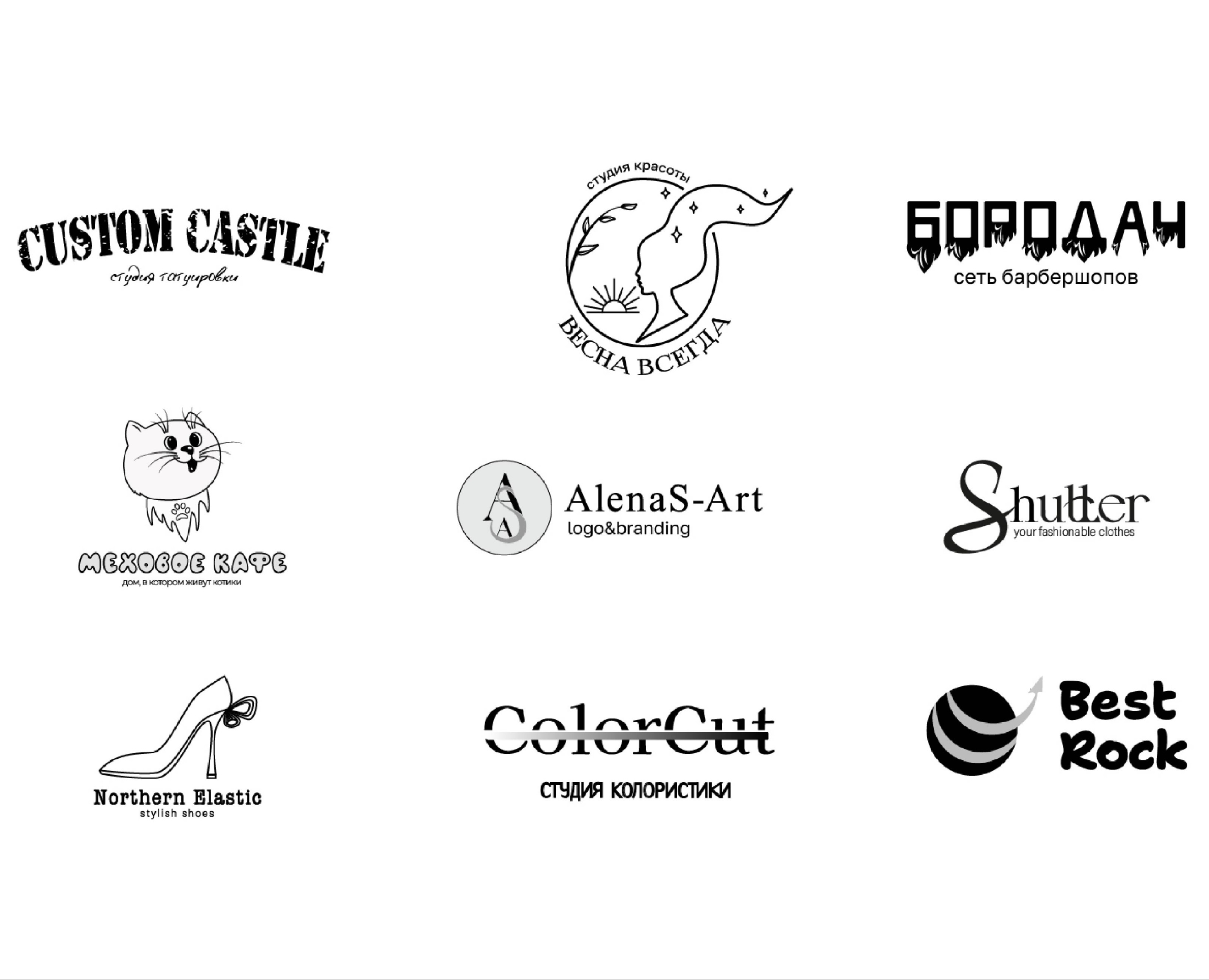 Logofolio #1 — Брендинг на Dprofile