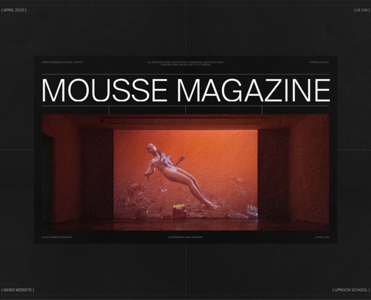 Art Magazine — Website Redesign — Интерфейсы, Брендинг на Dprofile