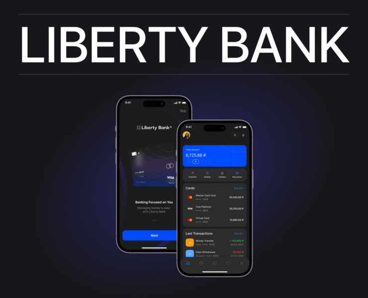 Liberty Bank — Online Banking App — Интерфейсы на Dprofile