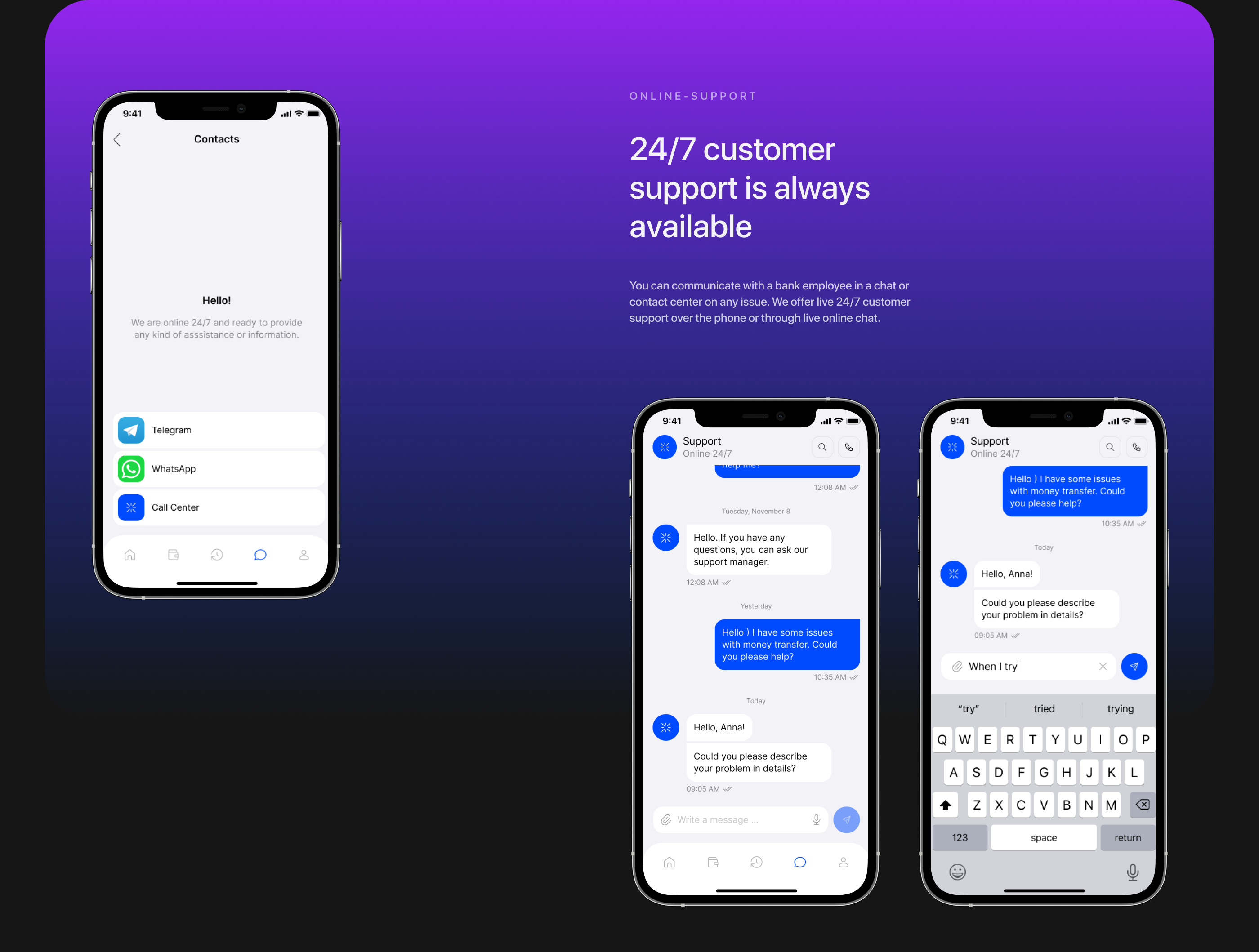 Liberty Bank — Online Banking App — Изображение №14 — Интерфейсы на Dprofile