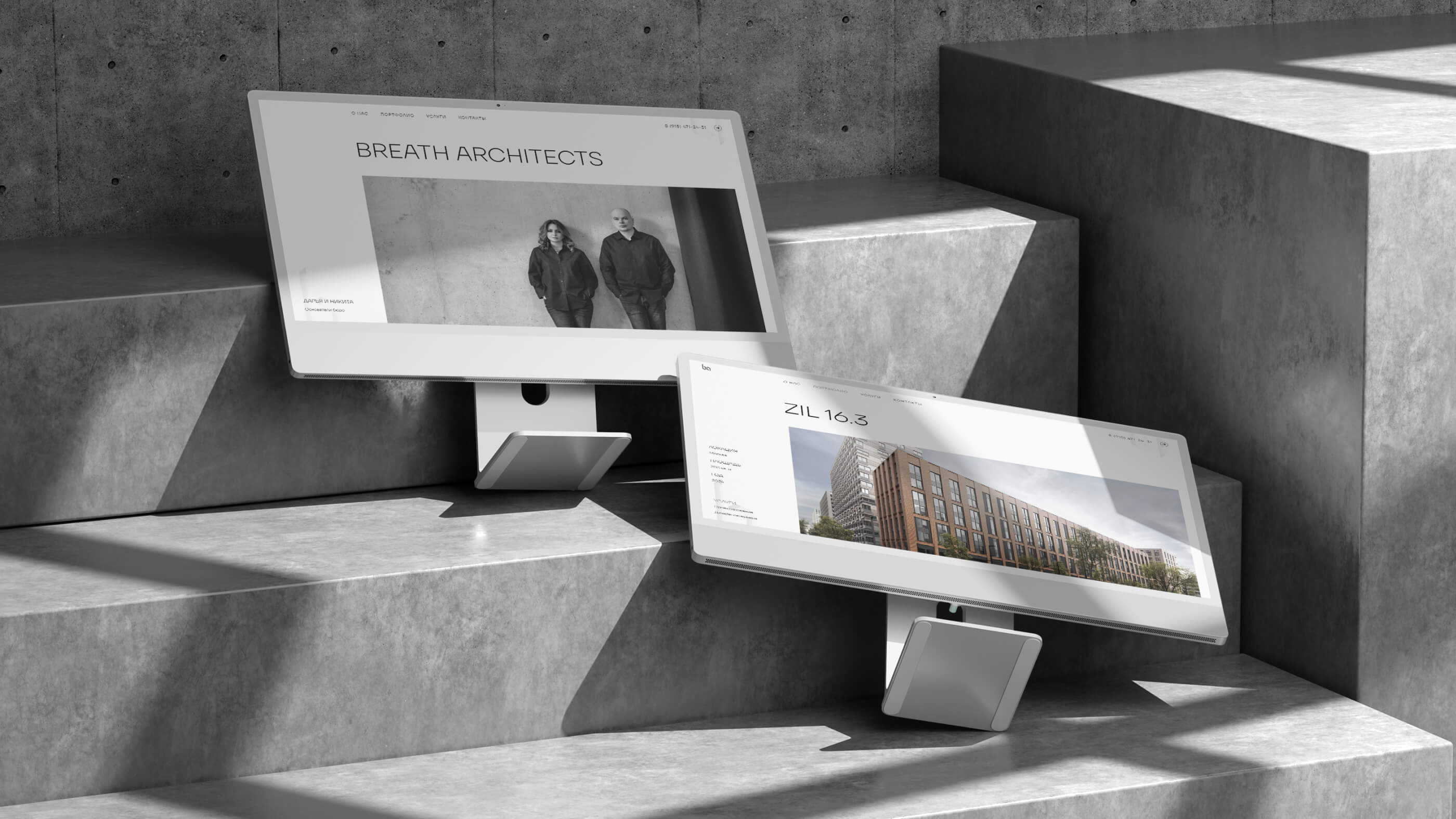 Сайт архитектурного бюро «breath architects» — Изображение №1 — Интерфейсы на Dprofile