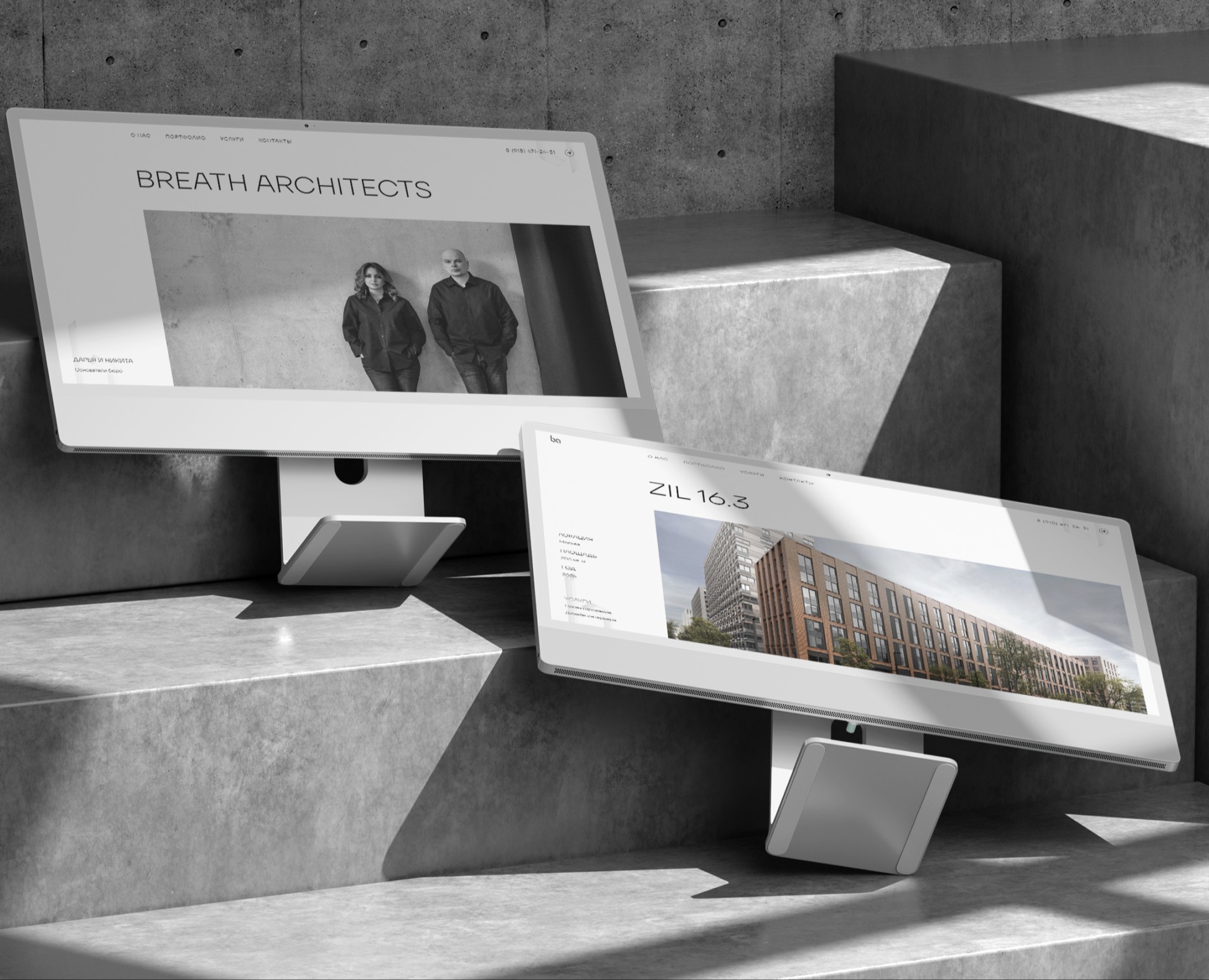 Сайт архитектурного бюро «breath architects» — Интерфейсы на Dprofile