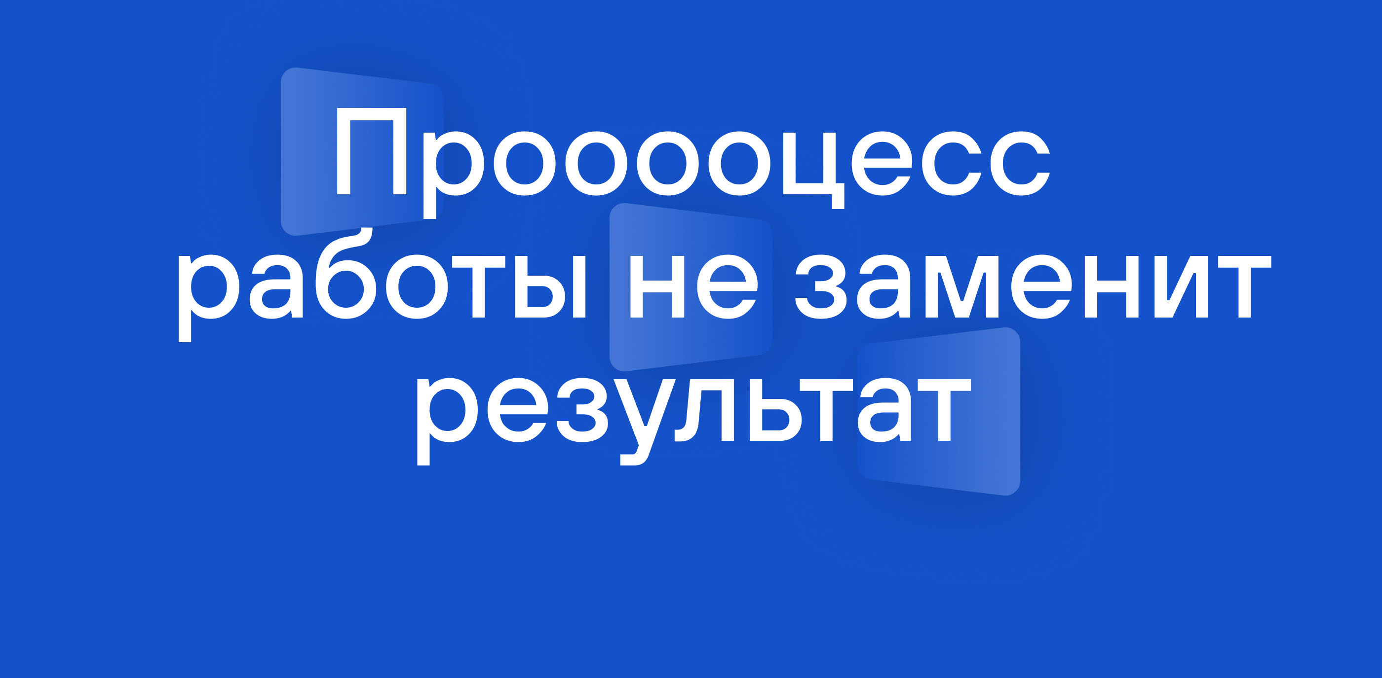 Адвент-календарь — Изображение №9 — Иллюстрация, Маркетинг на Dprofile
