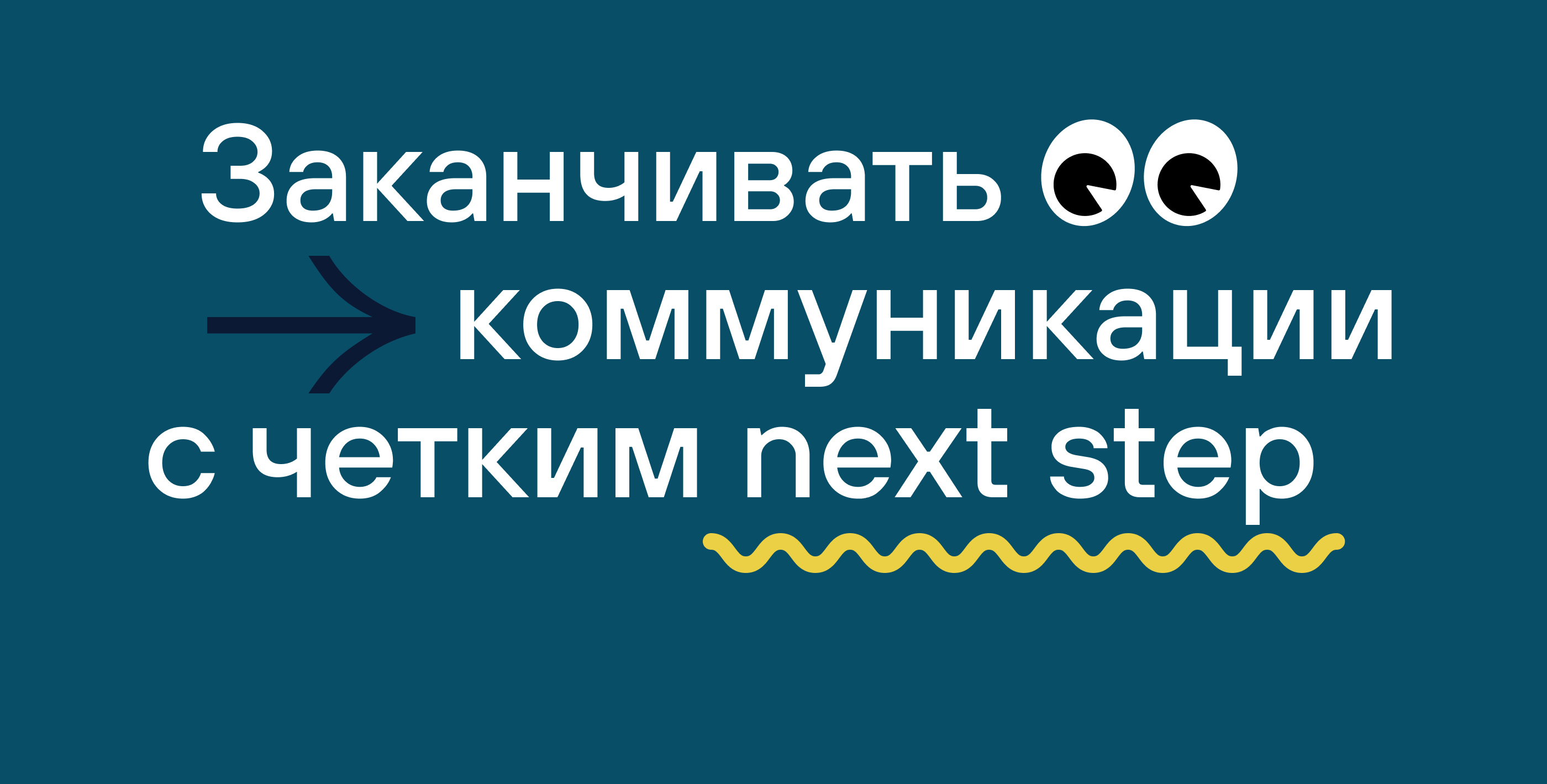 Адвент-календарь — Изображение №13 — Иллюстрация, Маркетинг на Dprofile