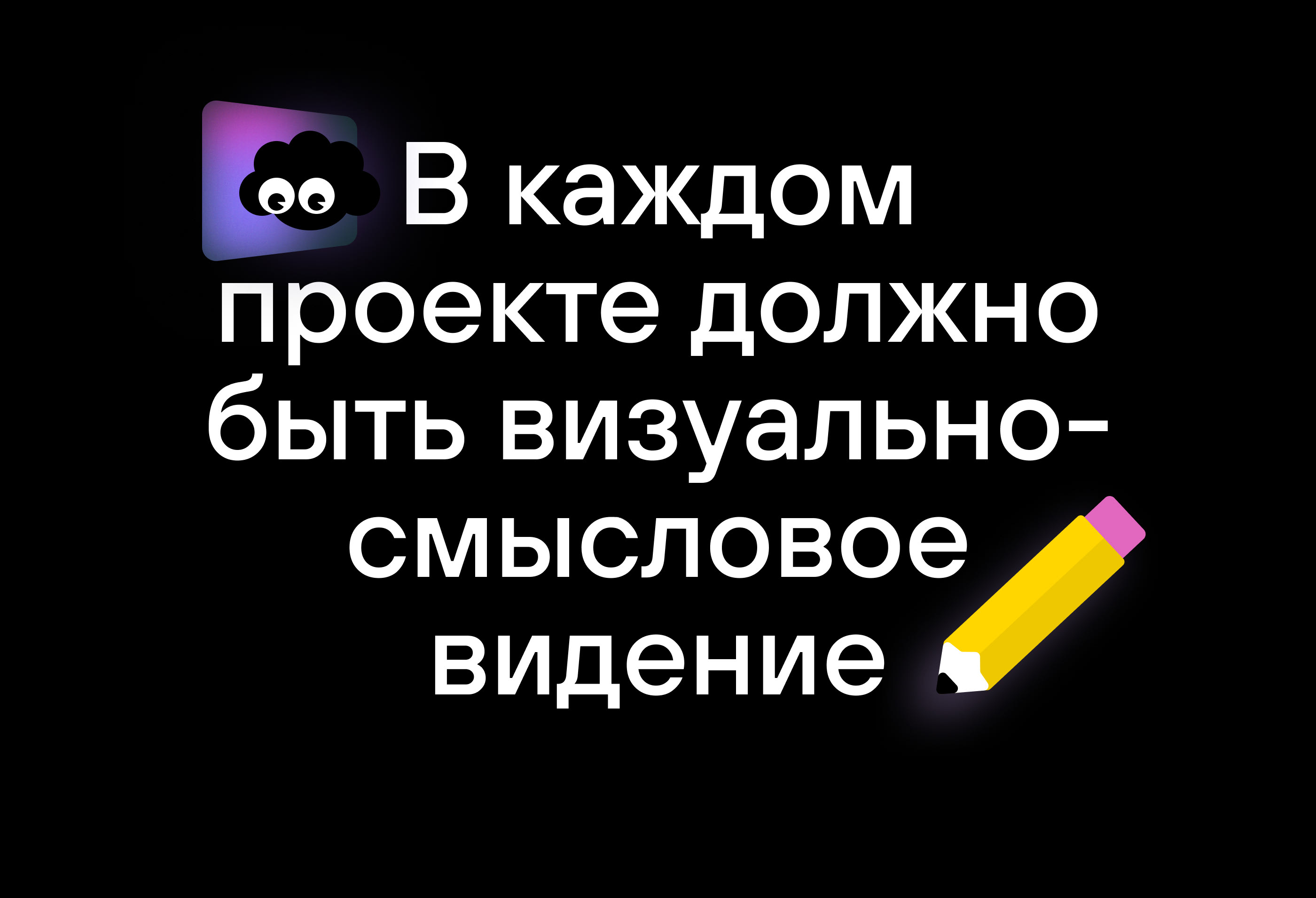 Адвент-календарь — Изображение №3 — Иллюстрация, Маркетинг на Dprofile