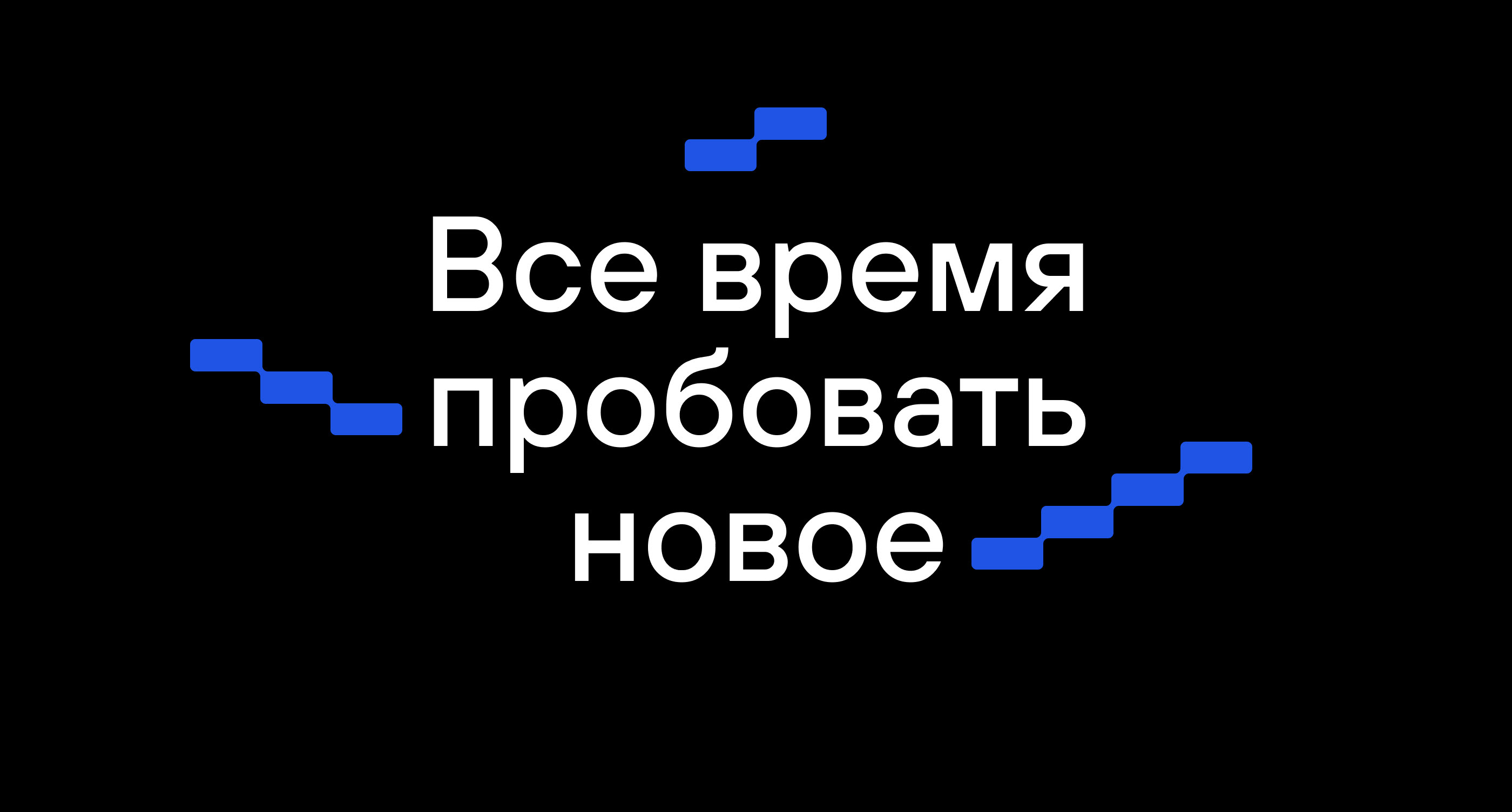 Адвент-календарь — Изображение №11 — Иллюстрация, Маркетинг на Dprofile