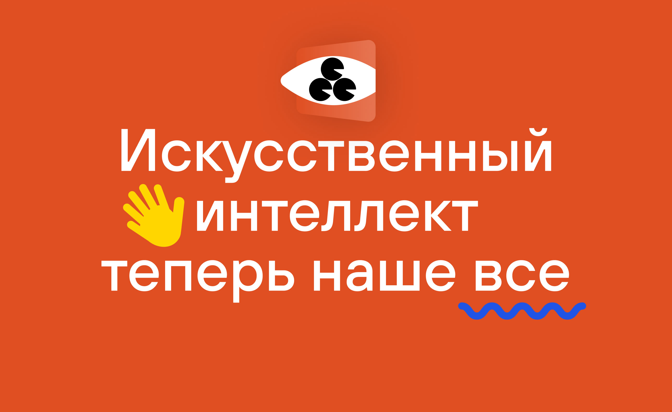 Адвент-календарь — Изображение №7 — Иллюстрация, Маркетинг на Dprofile