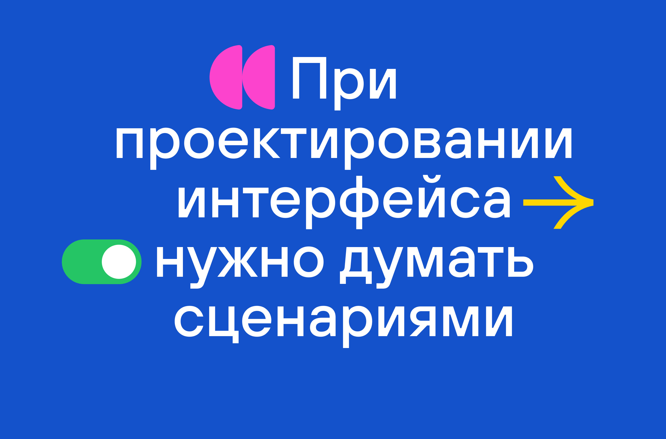 Адвент-календарь — Изображение №5 — Иллюстрация, Маркетинг на Dprofile