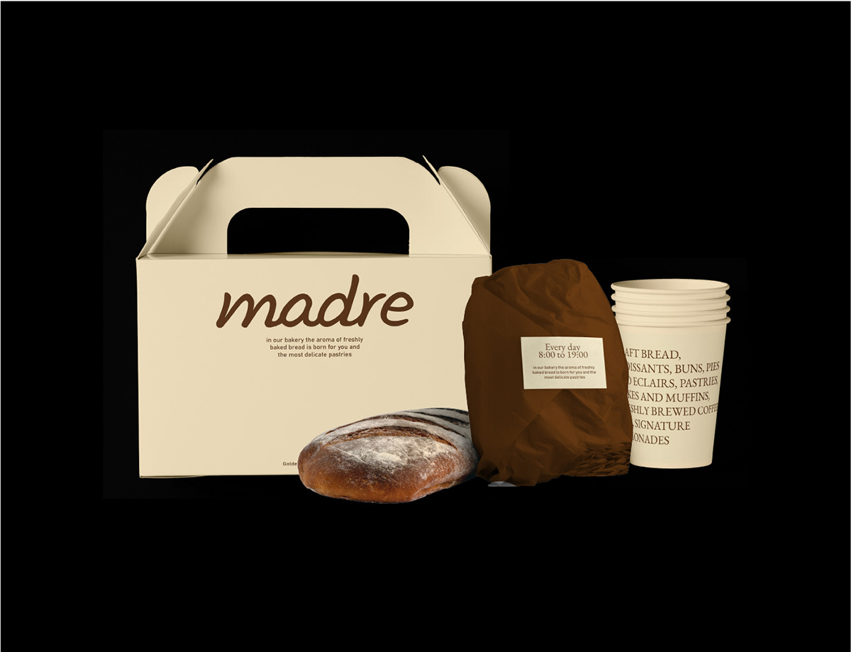 The bakery's corporate identity | Фирменный стиль пекарни — Изображение №4 — Брендинг на Dprofile
