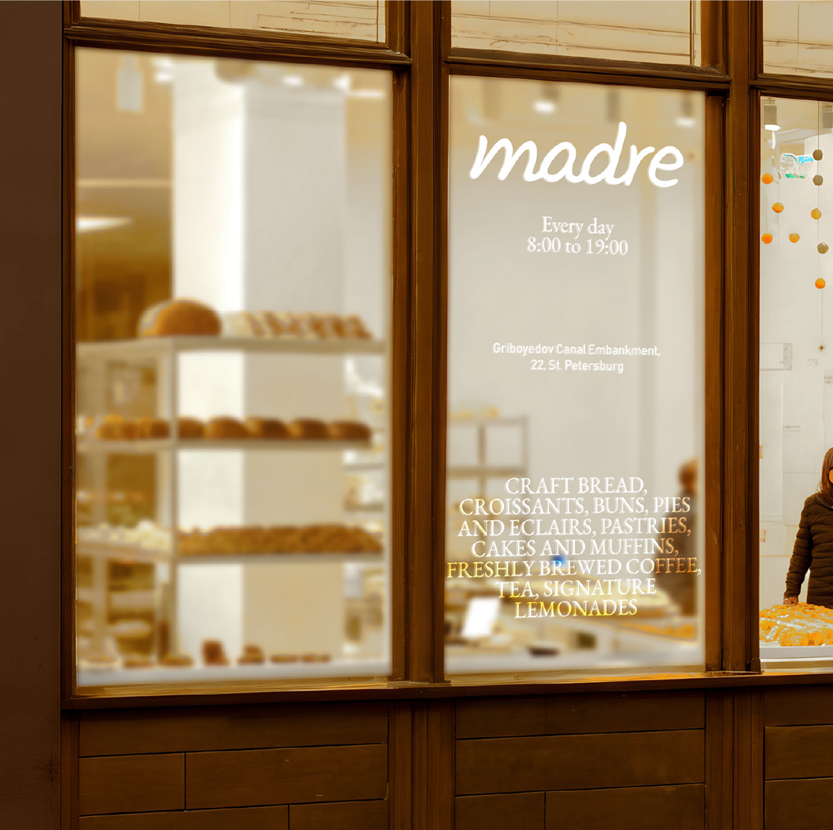 The bakery's corporate identity | Фирменный стиль пекарни — Изображение №1 — Брендинг на Dprofile