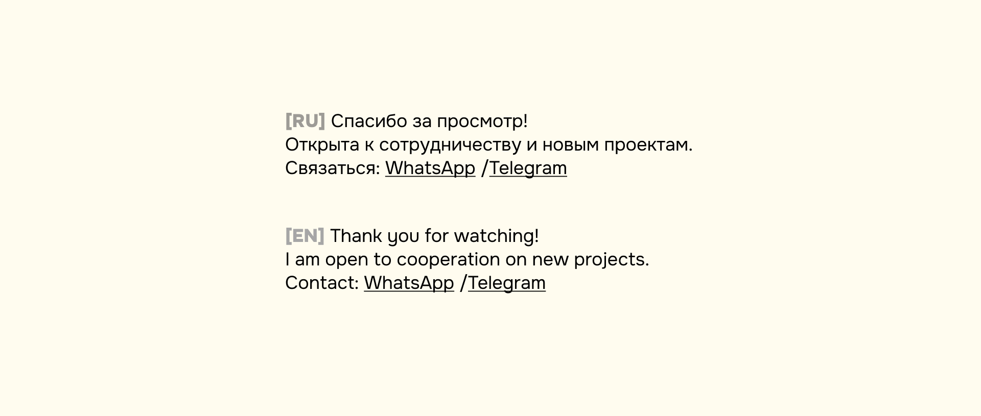 Дизайн плакатов для закусочной — Изображение №10 — Графика, Маркетинг на Dprofile