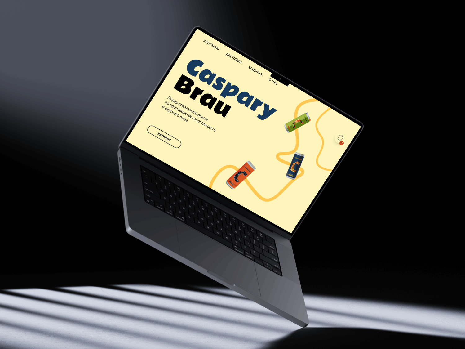 Caspary Brau / Продуктовый веб-дизайн — Изображение №4 — Интерфейсы, Маркетинг на Dprofile