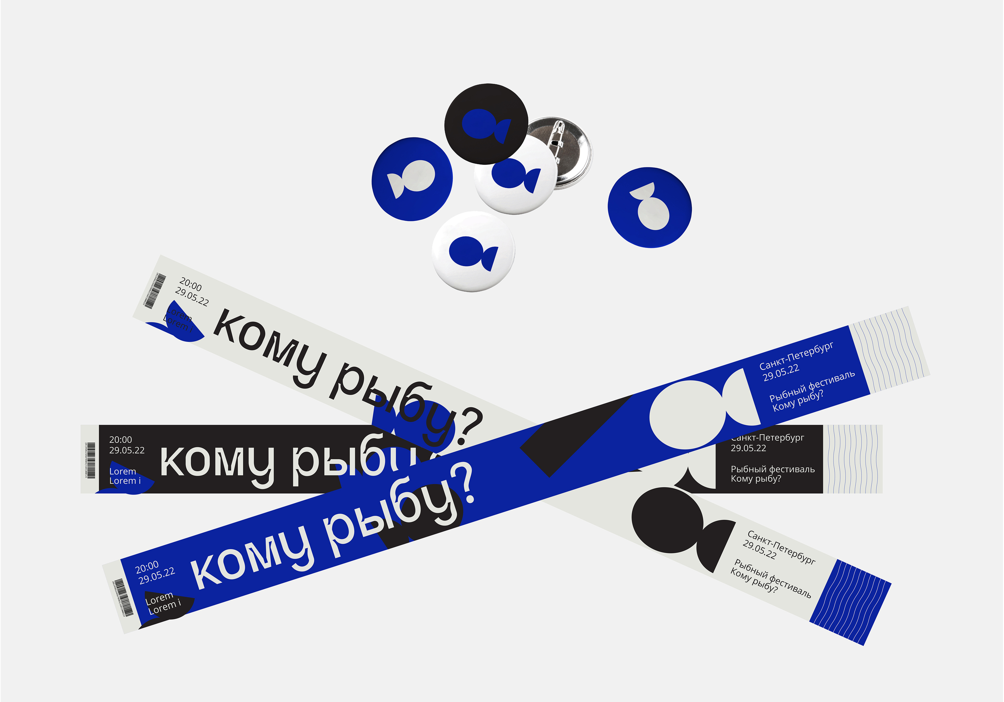 Брендинг ӏ Фестиваль рыбы — Изображение №5 — Брендинг, Графика на Dprofile