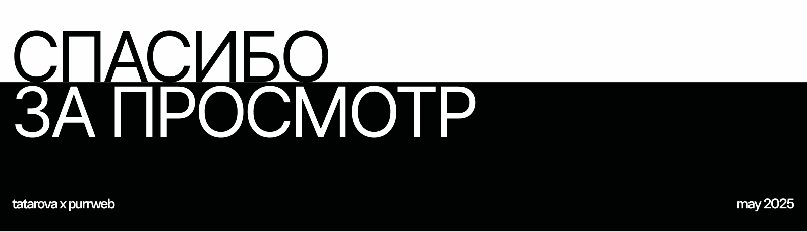 ProductCamp — Изображение №14 — Интерфейсы на Dprofile