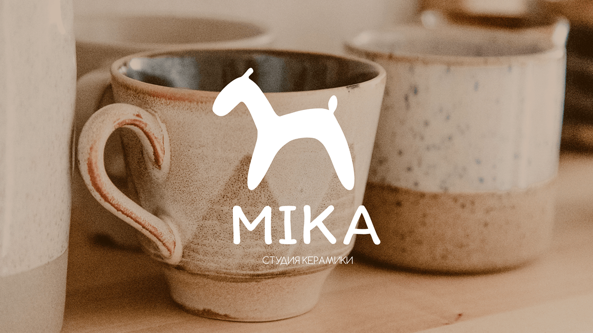 Мика-студия керамики — Изображение №1 — Брендинг на Dprofile