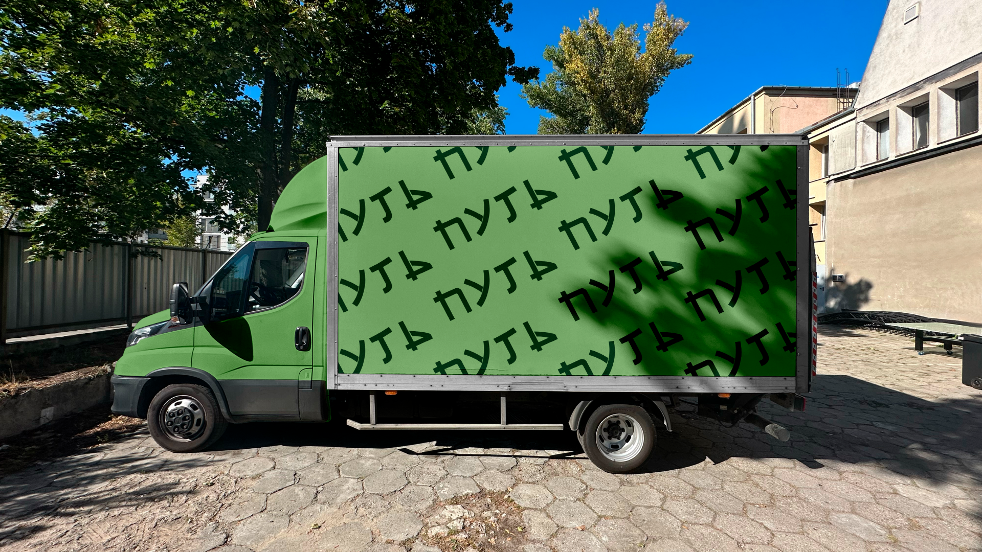 "Путь чайная компания — Изображение №17 — Брендинг на Dprofile