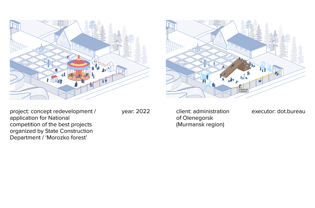 Architectural illustration — Изображение №5 — Иллюстрация на Dprofile
