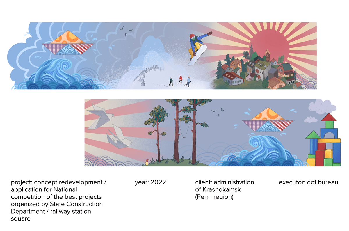 Architectural illustration — Изображение №6 — Иллюстрация на Dprofile