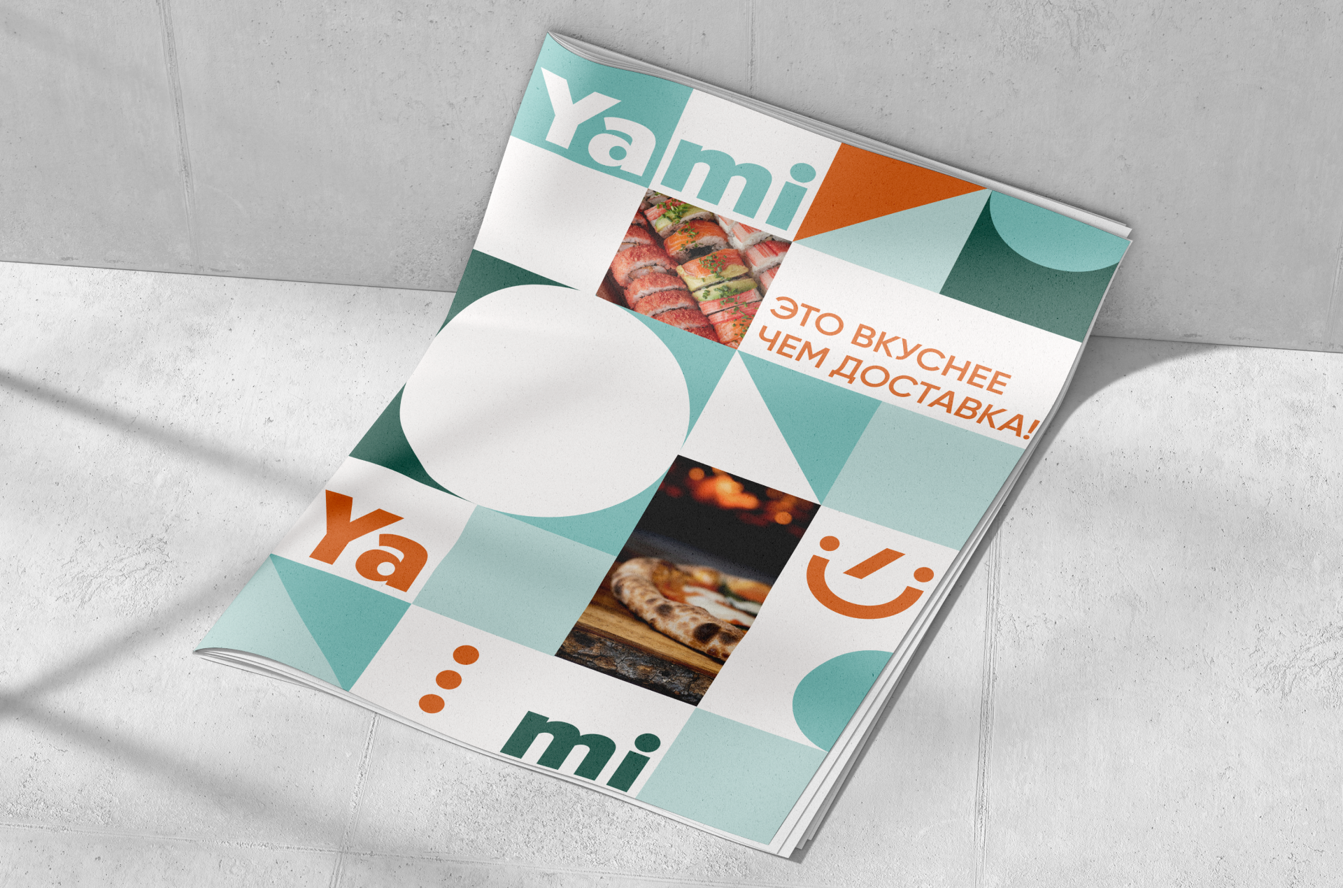 Yami Yami — Изображение №10 — Брендинг на Dprofile
