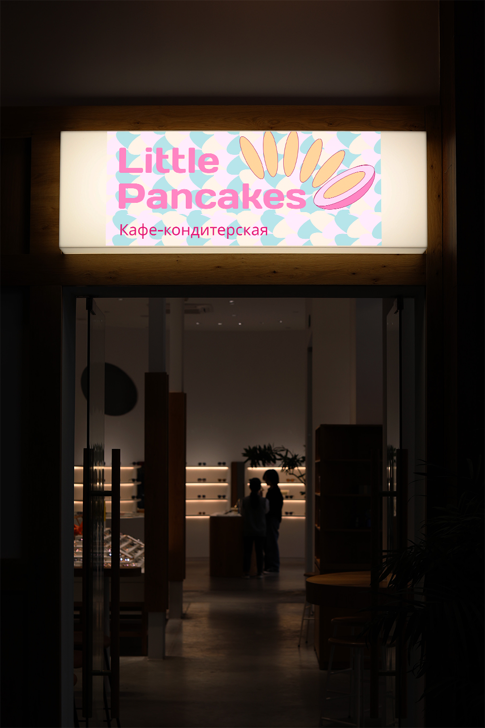 Little Pancakes. Logo. Print. Menu. — Изображение №10 — Брендинг на Dprofile