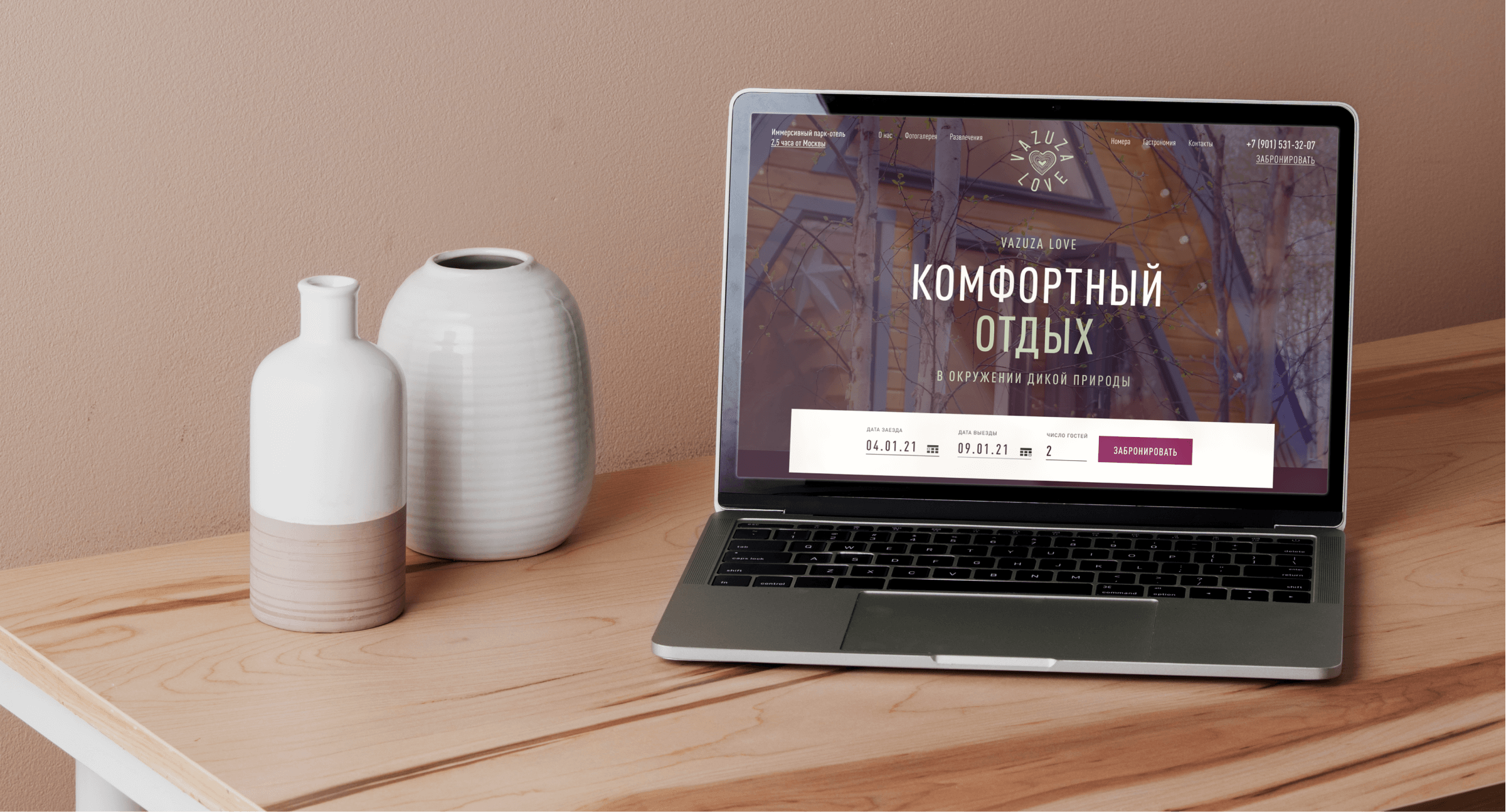 Глэмпинг отель: лого, фирменный стиль и сайт — Изображение №18 — Брендинг, Маркетинг на Dprofile