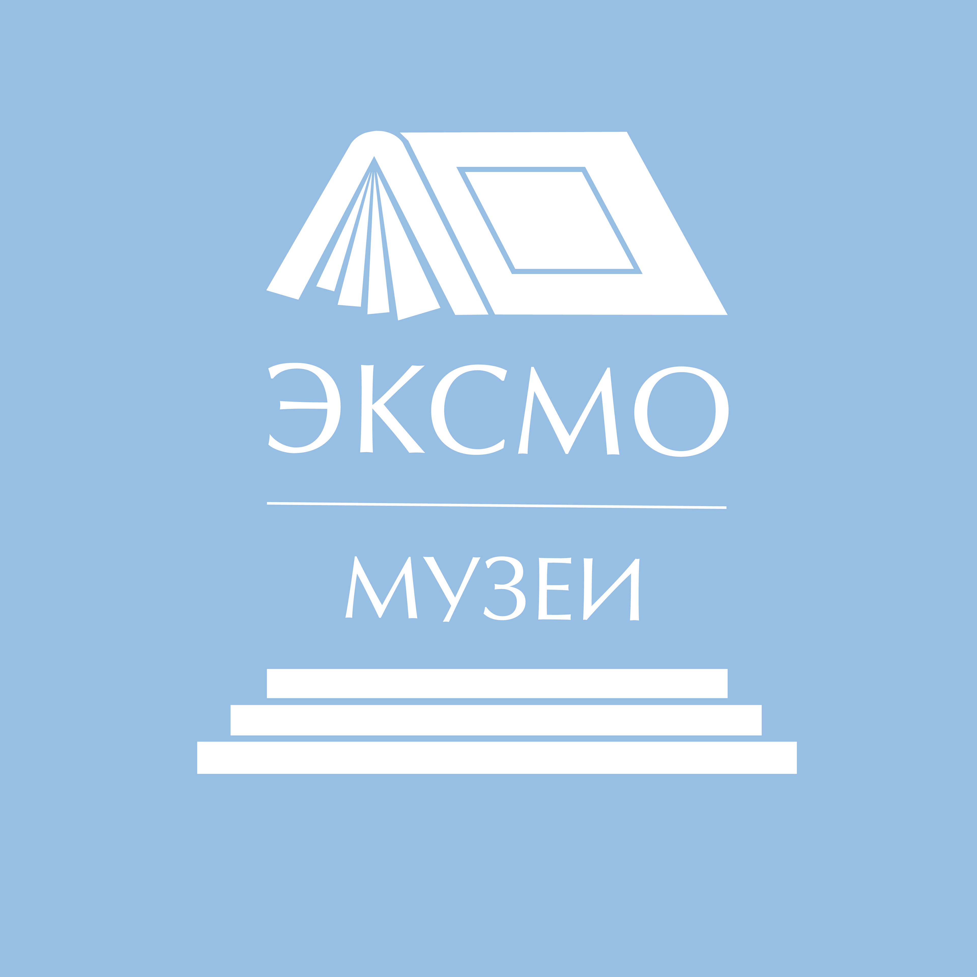 Классика Эксмо: айдентика — Изображение №16 — Брендинг на Dprofile