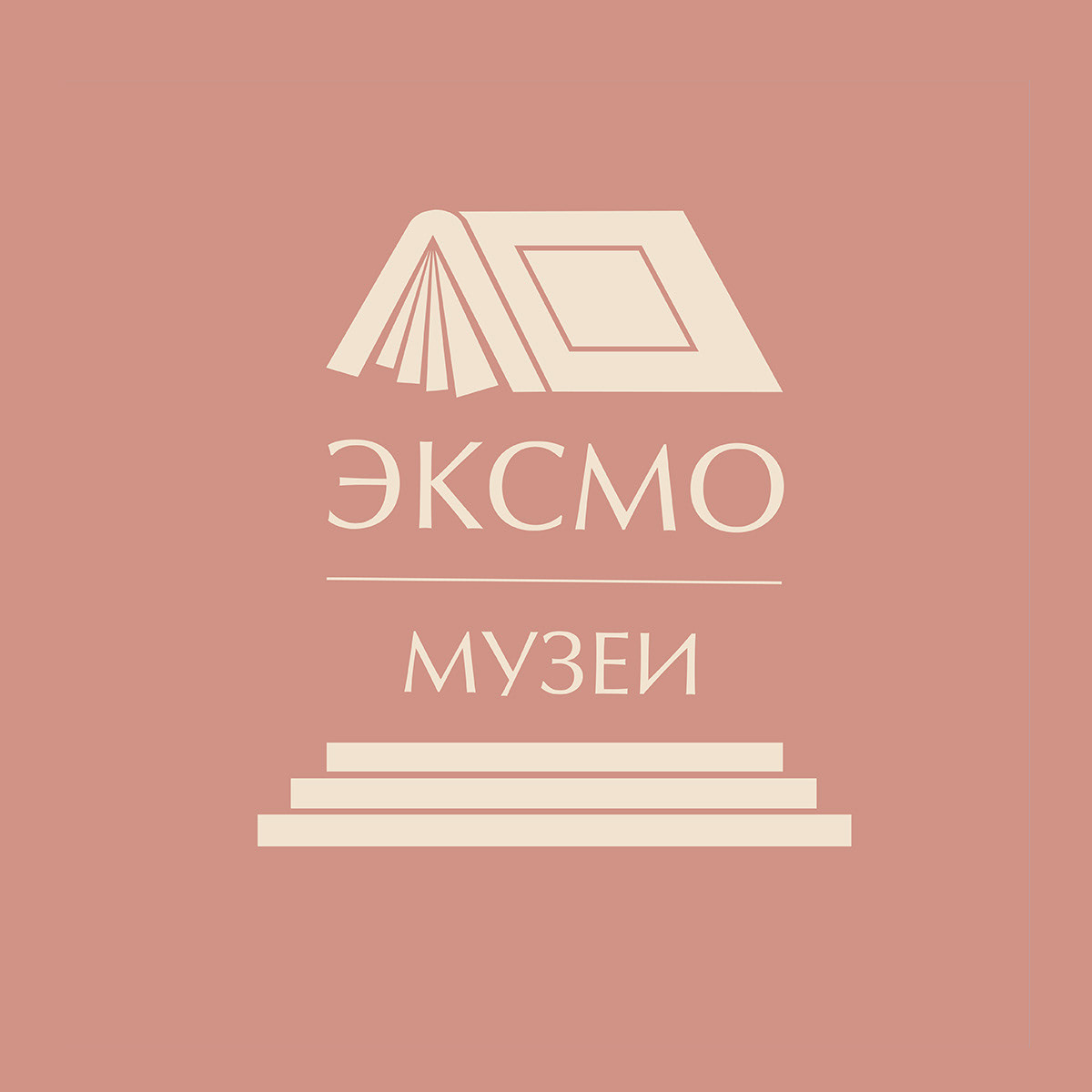Классика Эксмо: айдентика — Изображение №30 — Брендинг на Dprofile