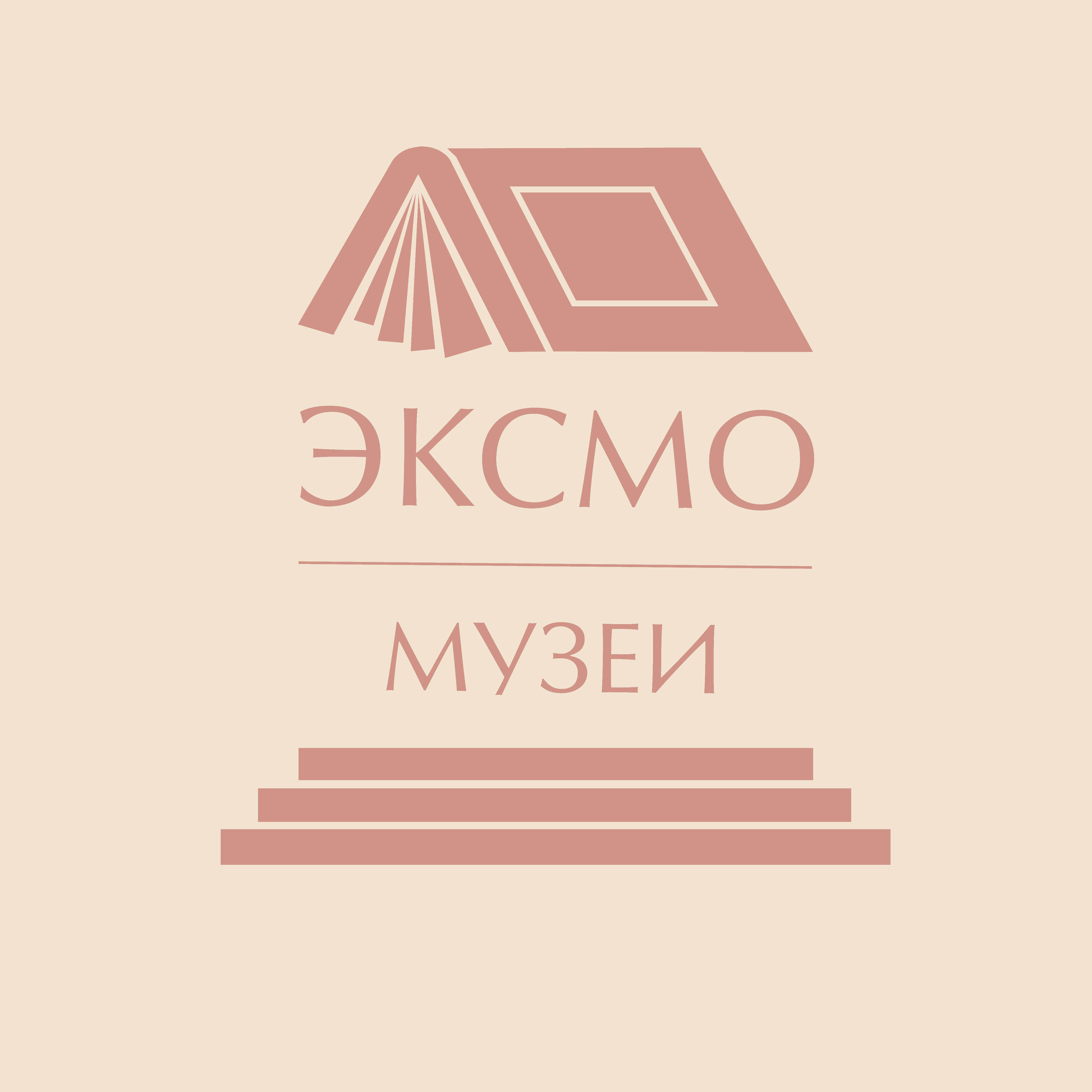 Классика Эксмо: айдентика — Изображение №17 — Брендинг на Dprofile