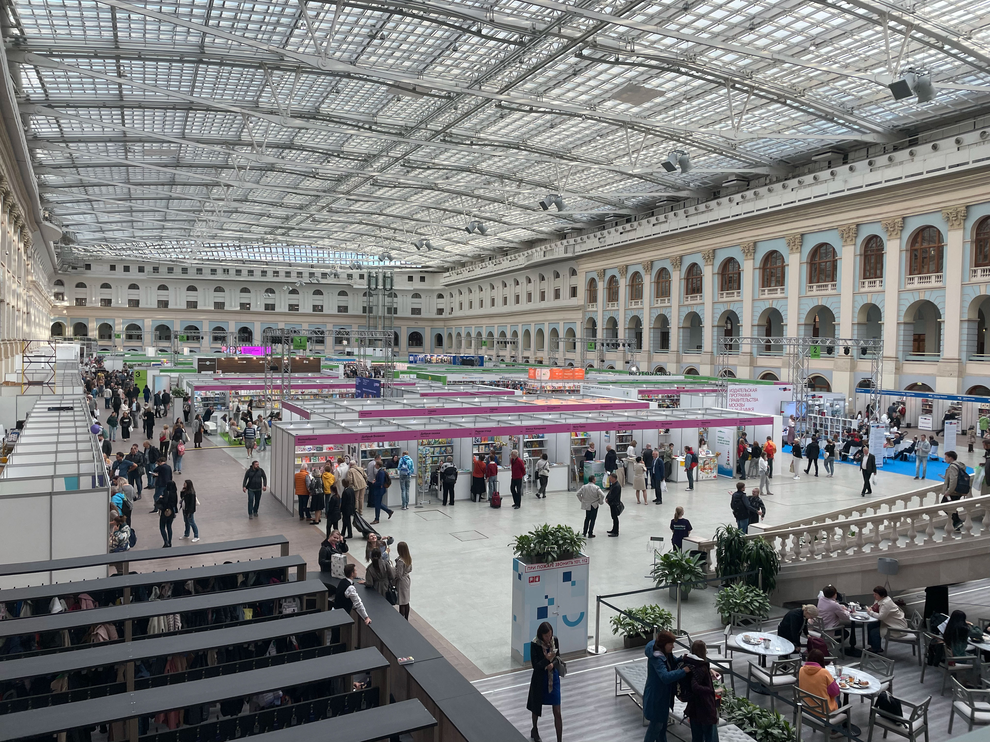 Библиотеки Москвы: дизайн площадок — Изображение №18 — Брендинг, Графика на Dprofile