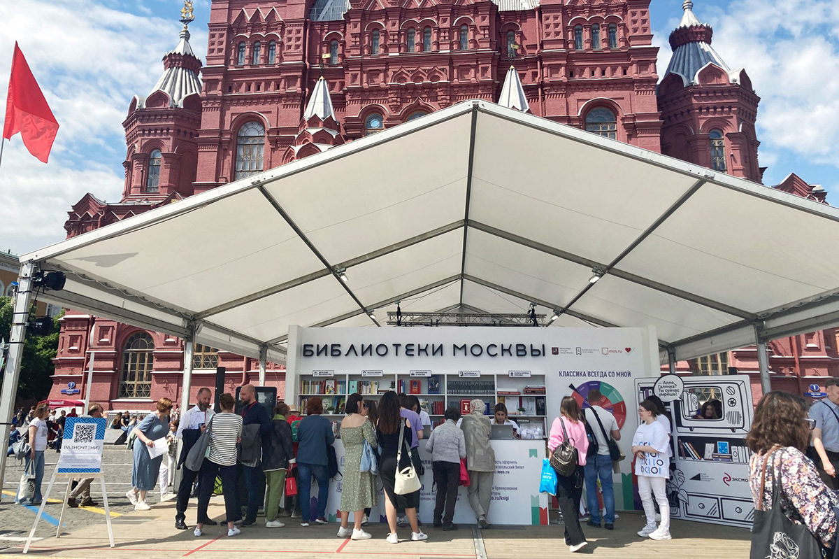 Библиотеки Москвы: дизайн площадок — Изображение №30 — Брендинг, Графика на Dprofile