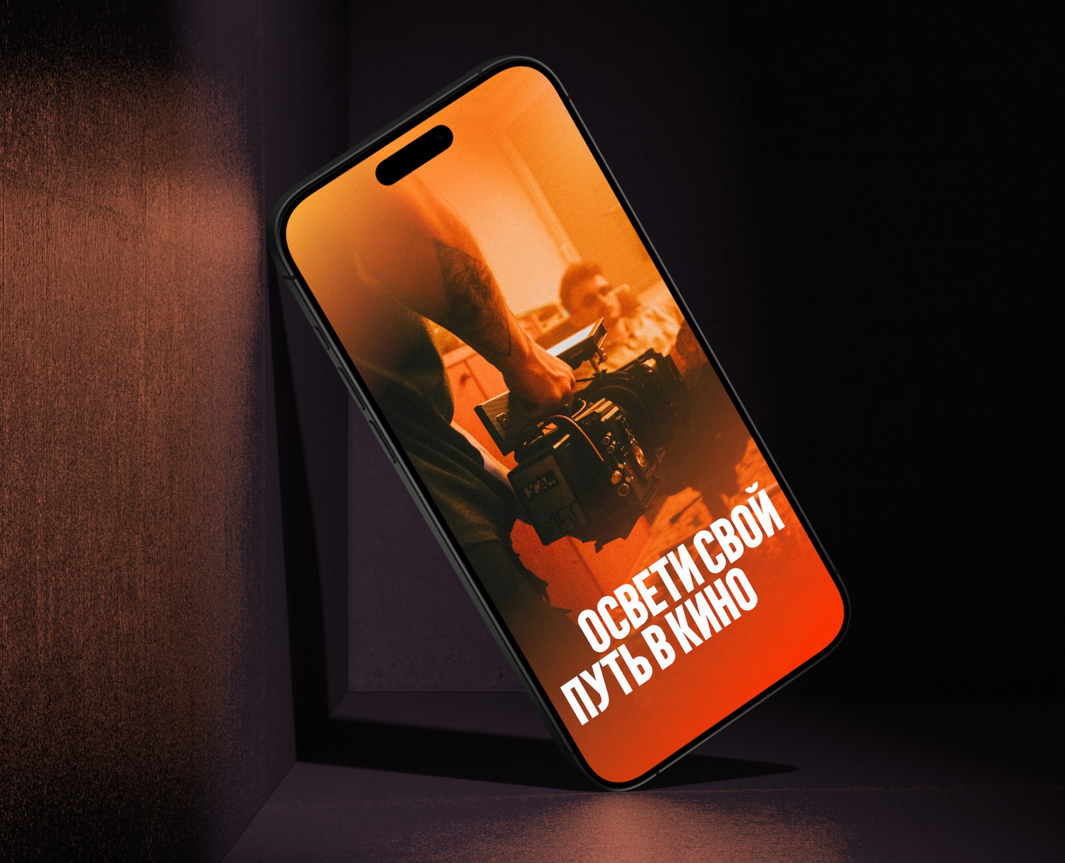 Клуб выпускников МШК: айдентика на Dprofile