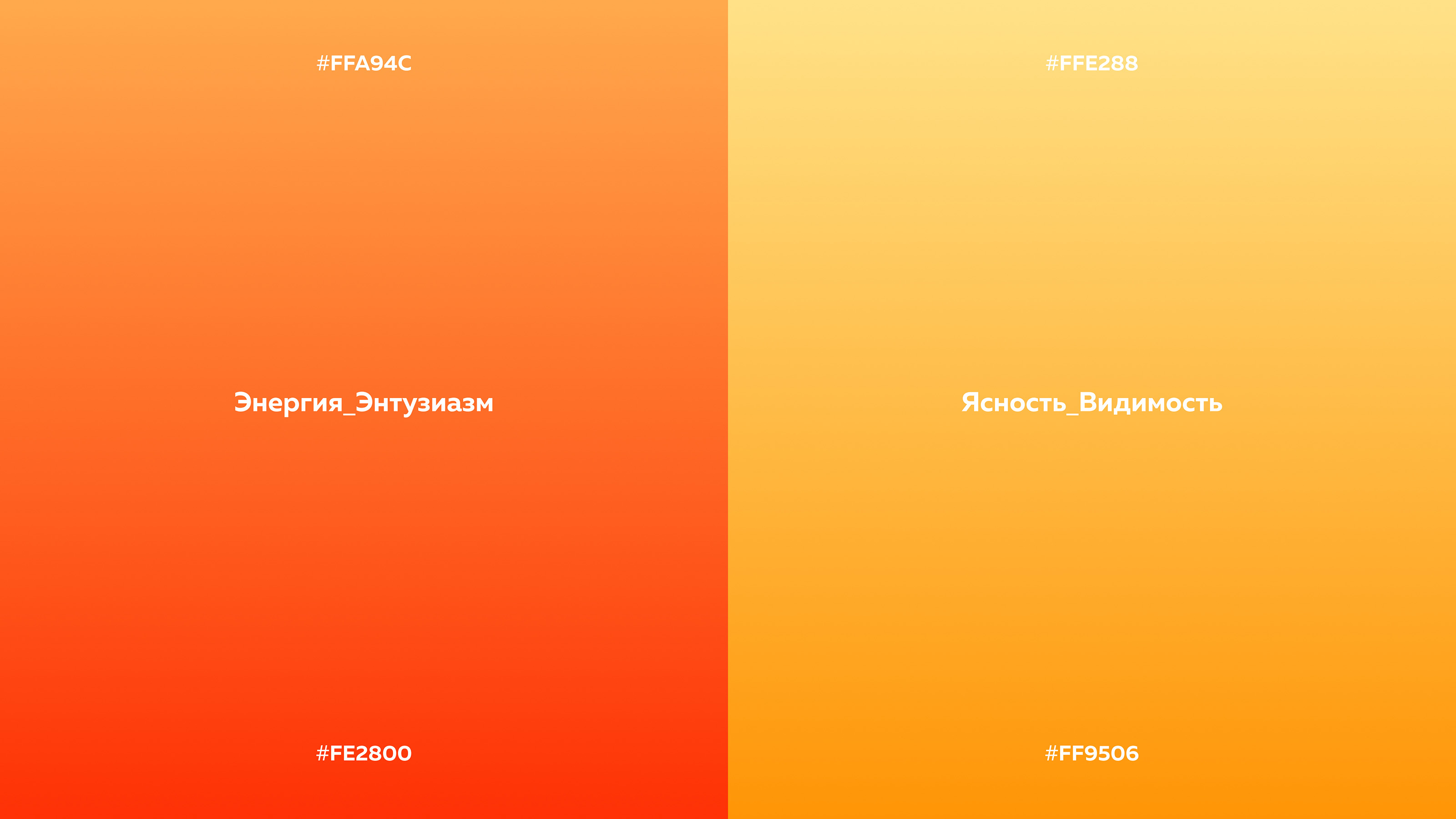 Клуб выпускников МШК: айдентика — Изображение №1 — Брендинг на Dprofile
