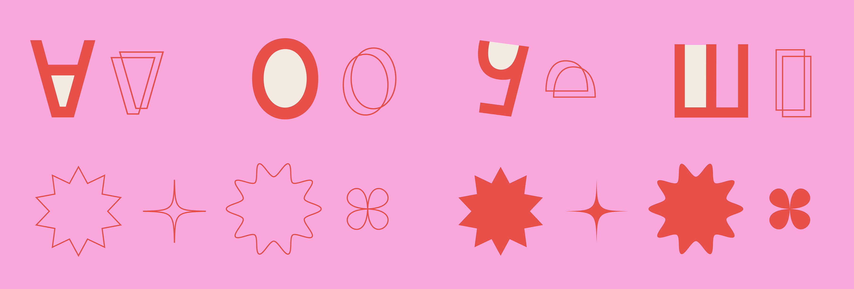 Домушка: айдентика и нейминг — Изображение №7 — Брендинг на Dprofile