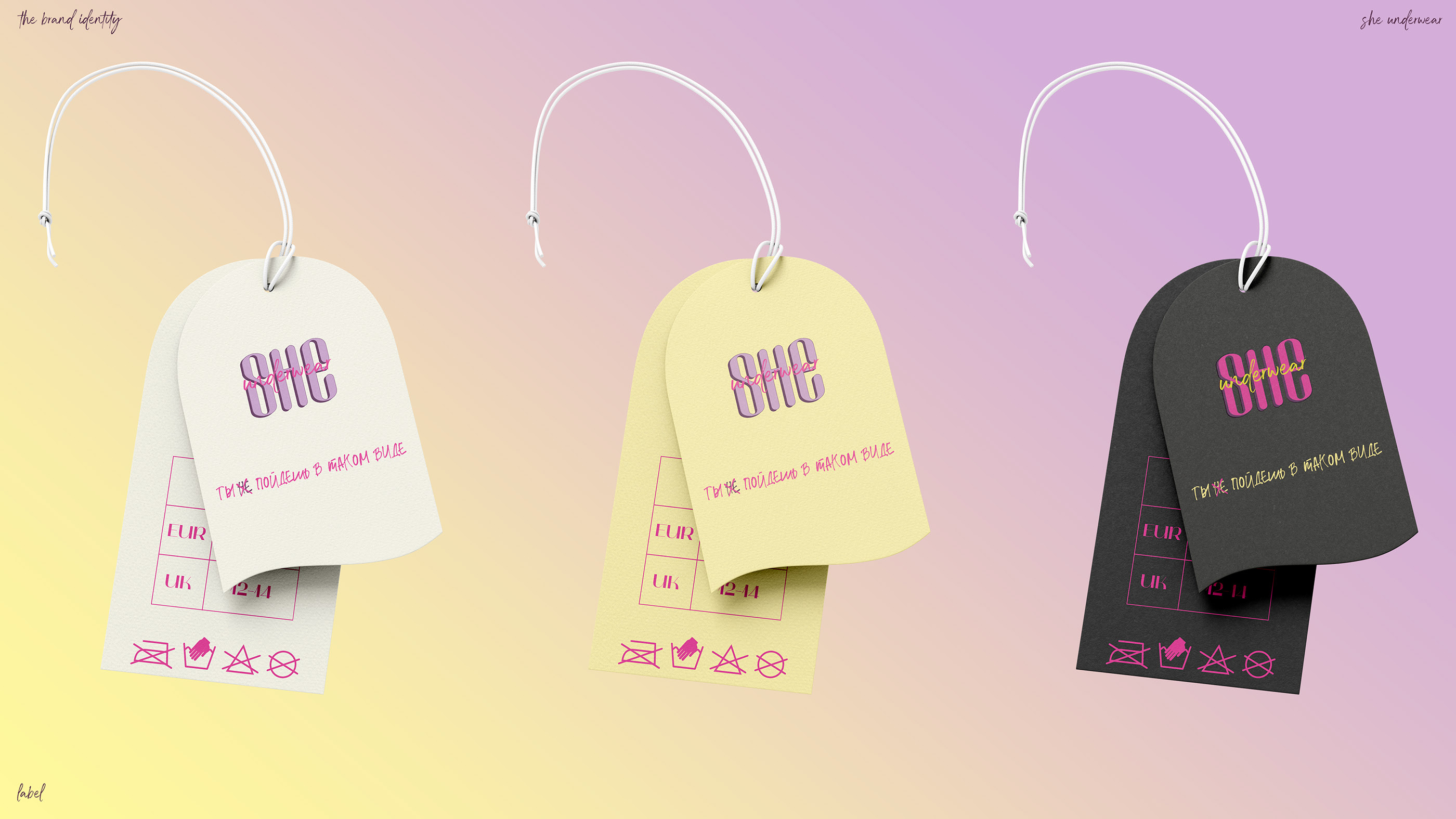 She Underwear · Фирменный стиль — Изображение №23 — Брендинг, Графика на Dprofile