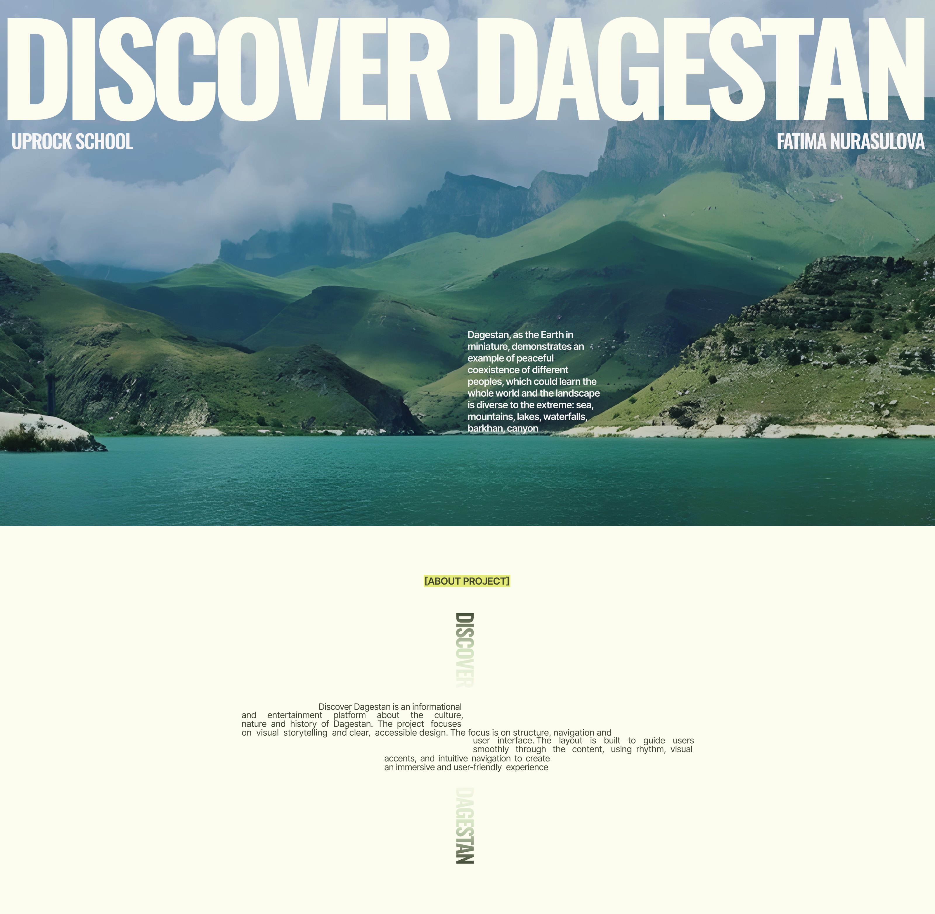 Discover Dagestan — Изображение №1 — Интерфейсы на Dprofile