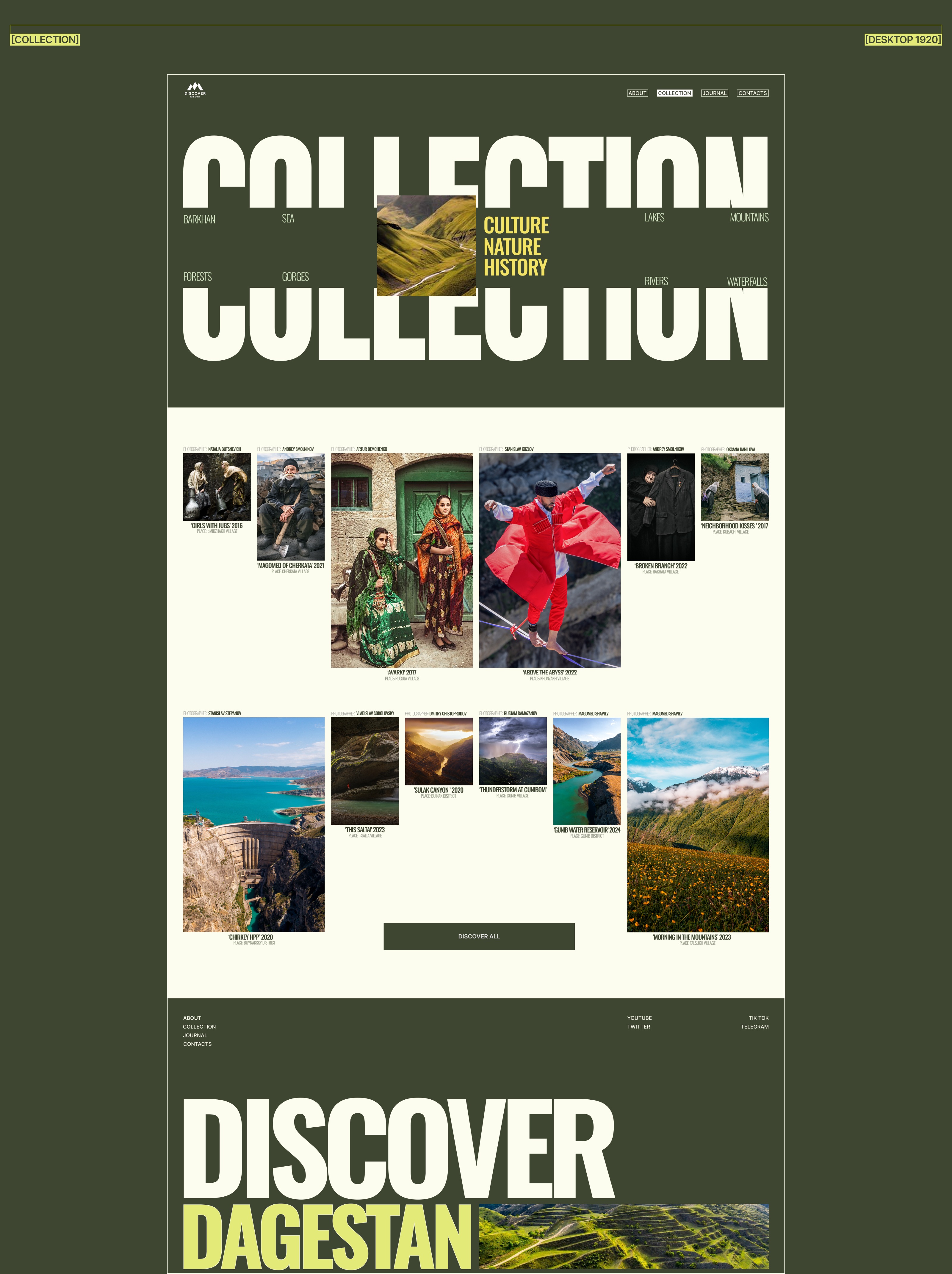Discover Dagestan — Изображение №7 — Интерфейсы на Dprofile