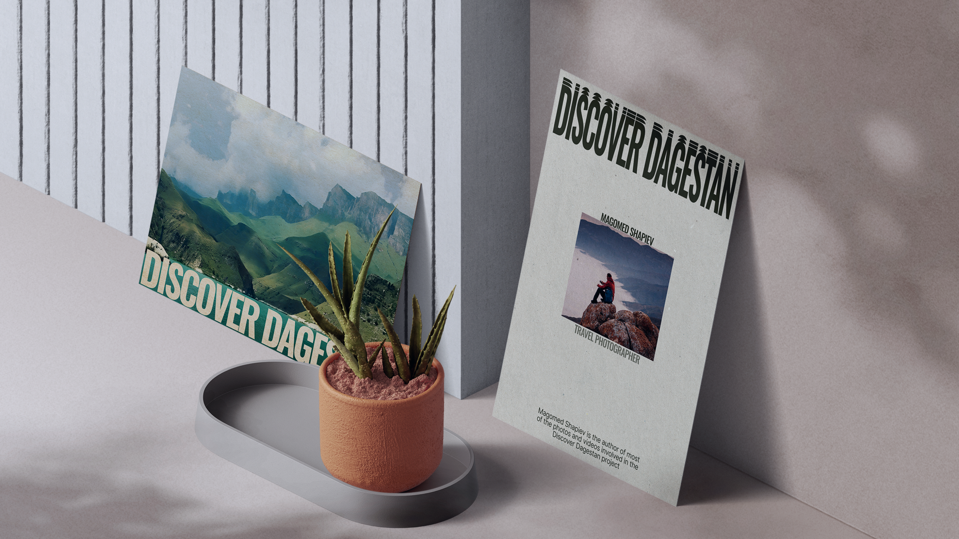 Discover Dagestan — Изображение №9 — Интерфейсы на Dprofile