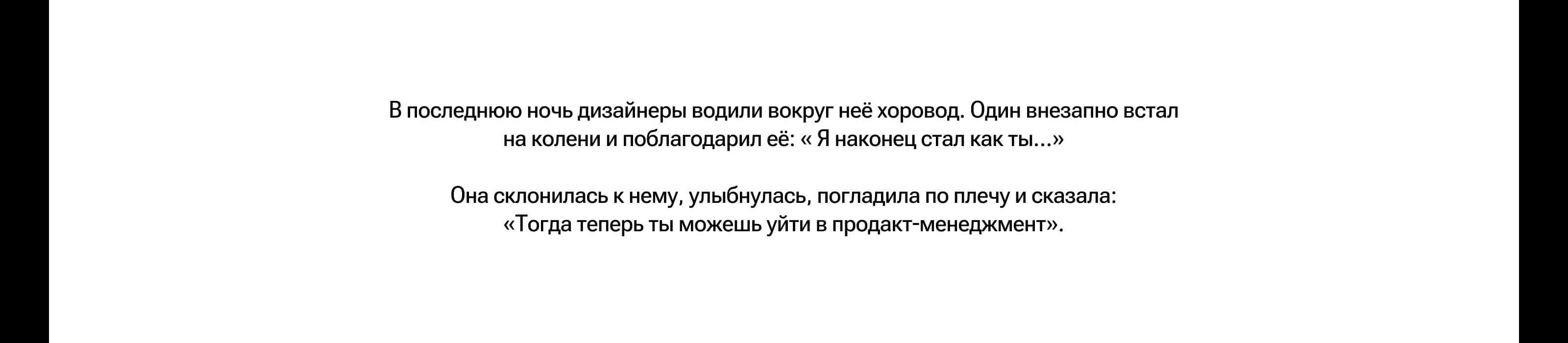 Дизайн-монстры. Персонажи для Мультибрендинга. — Изображение №14 — Брендинг, Маркетинг на Dprofile