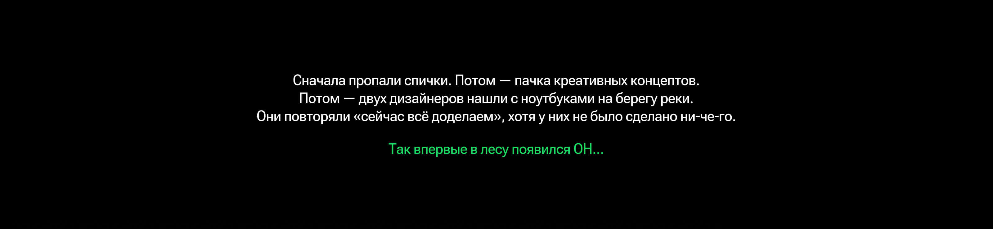 Дизайн-монстры. Персонажи для Мультибрендинга. — Изображение №2 — Брендинг, Маркетинг на Dprofile