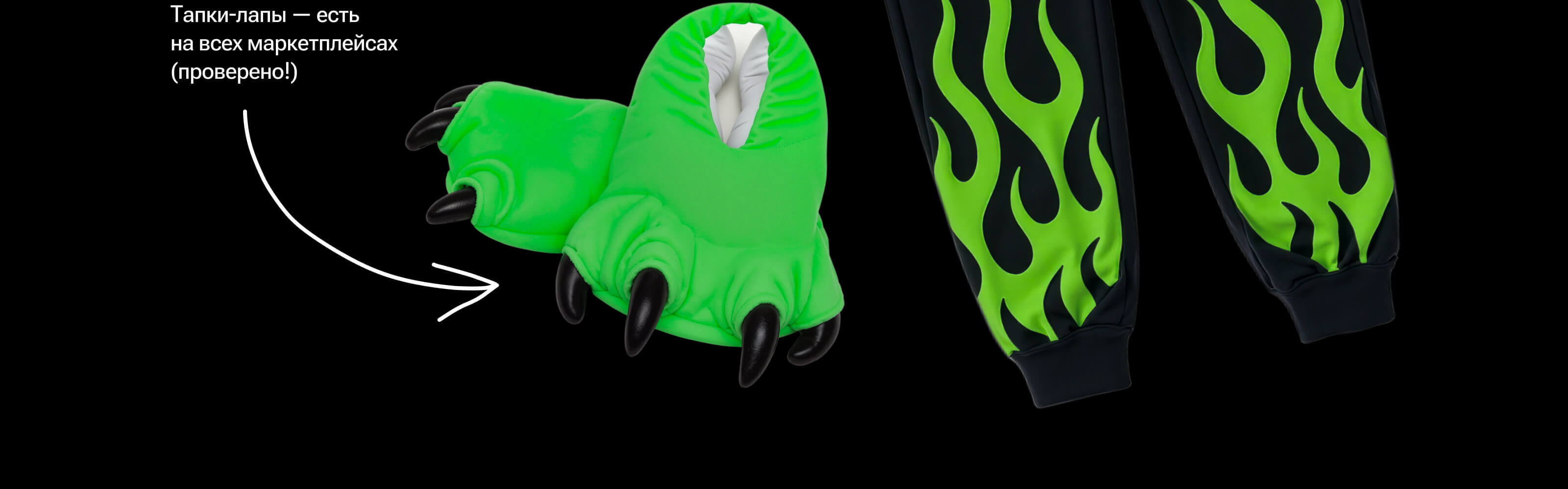 Дизайн-монстры. Персонажи для Мультибрендинга. — Изображение №8 — Брендинг, Маркетинг на Dprofile