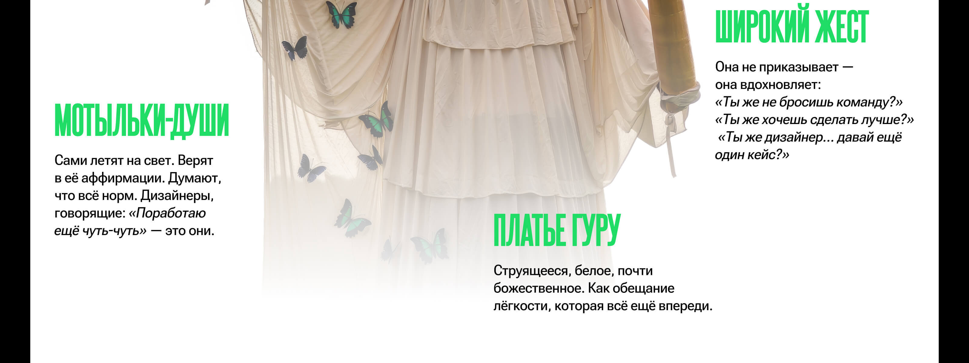 Дизайн-монстры. Персонажи для Мультибрендинга. — Изображение №11 — Брендинг, Маркетинг на Dprofile