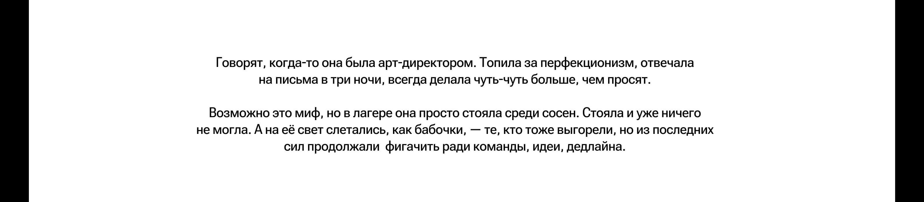 Дизайн-монстры. Персонажи для Мультибрендинга. — Изображение №12 — Брендинг, Маркетинг на Dprofile