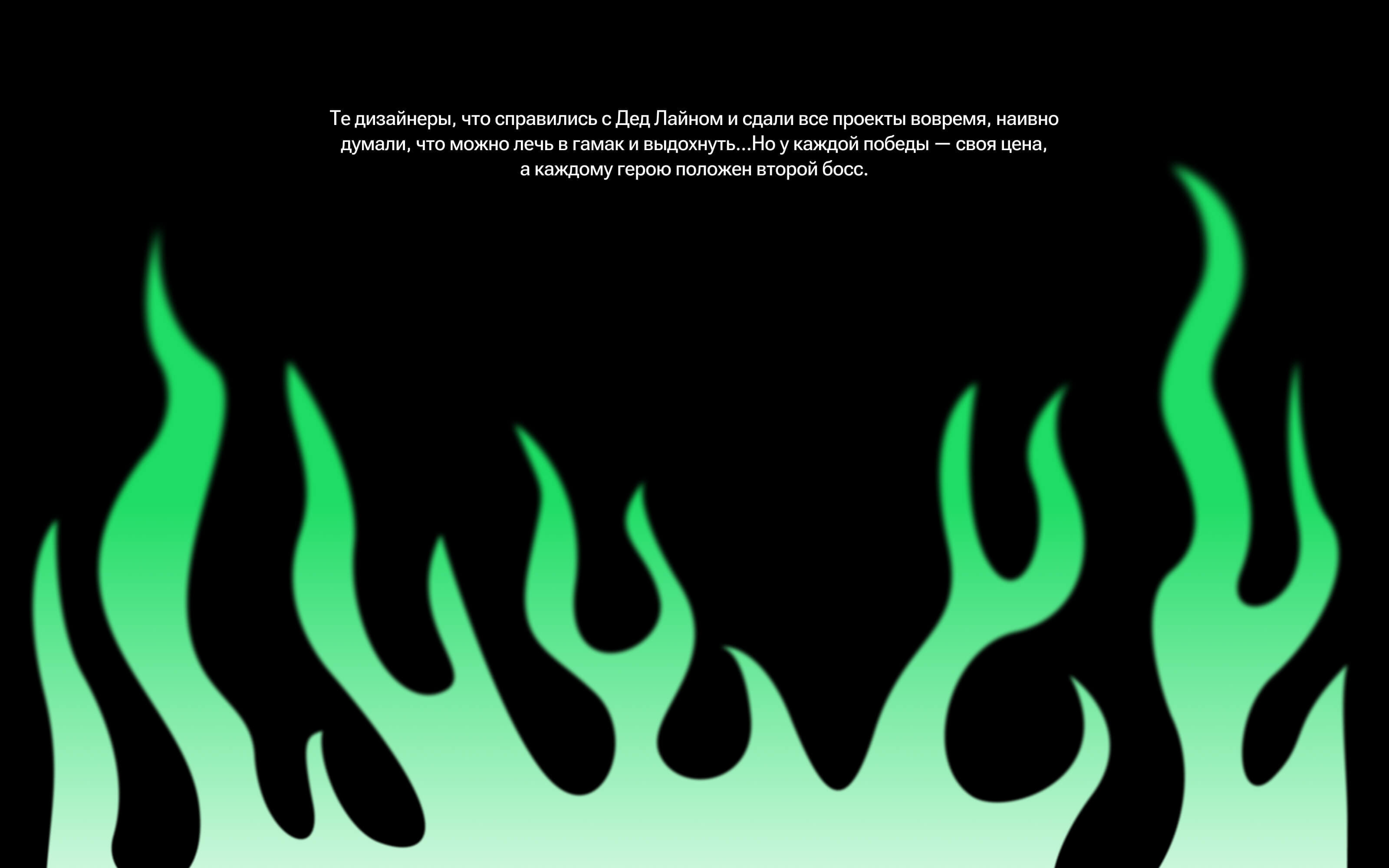Дизайн-монстры. Персонажи для Мультибрендинга. — Изображение №9 — Брендинг, Маркетинг на Dprofile