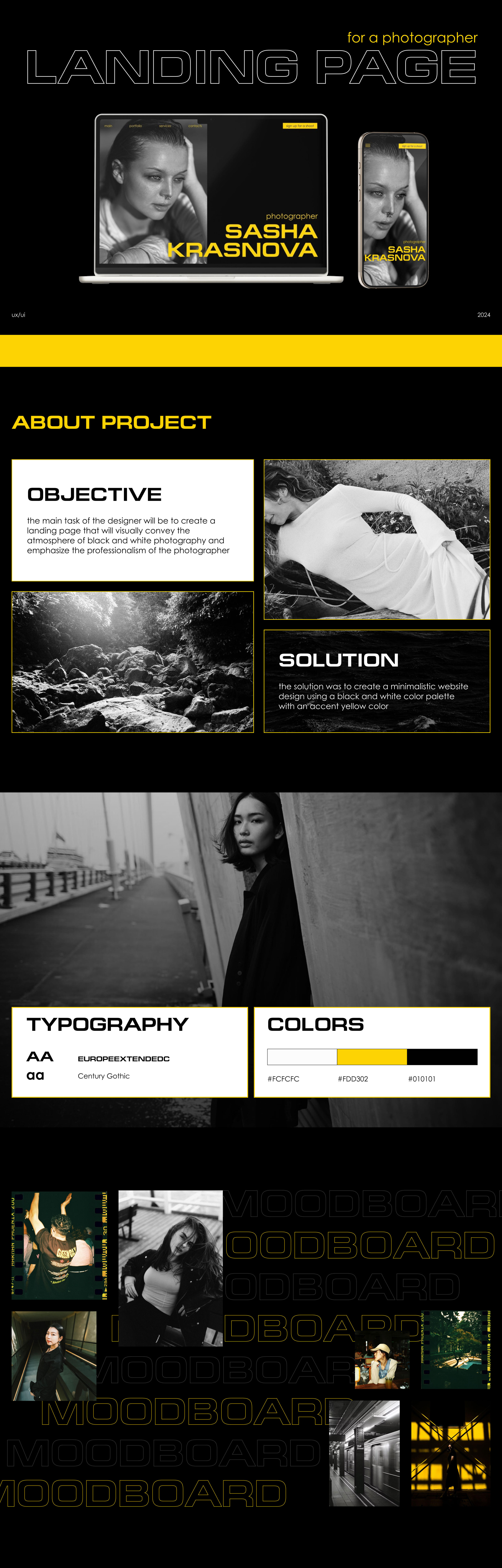 LANDING PAGE for a photographer | WEB DESIGN — Изображение №1 — Интерфейсы на Dprofile