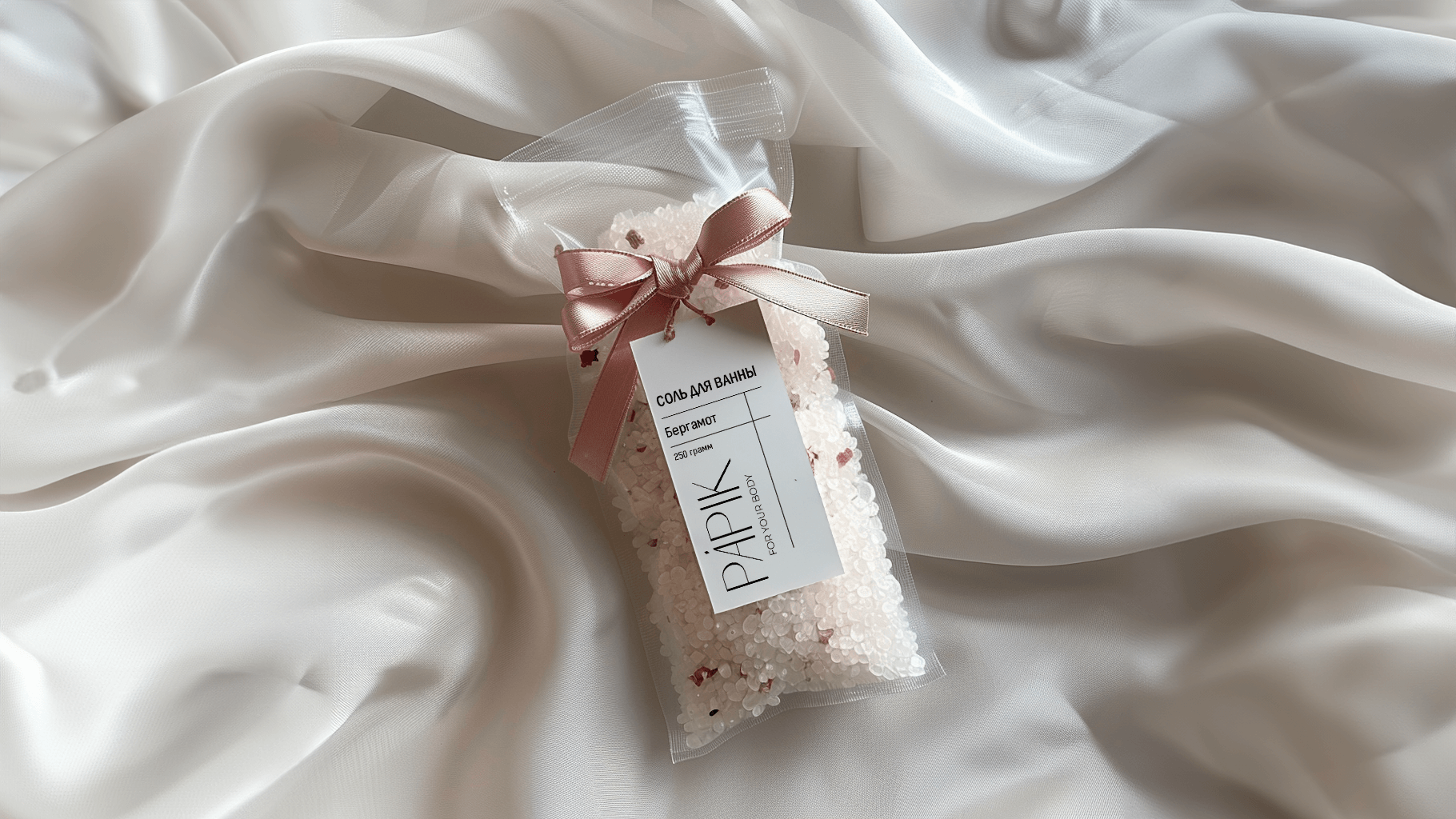 Минималистичная упаковка для бренда косметики — Изображение №12 — Брендинг на Dprofile