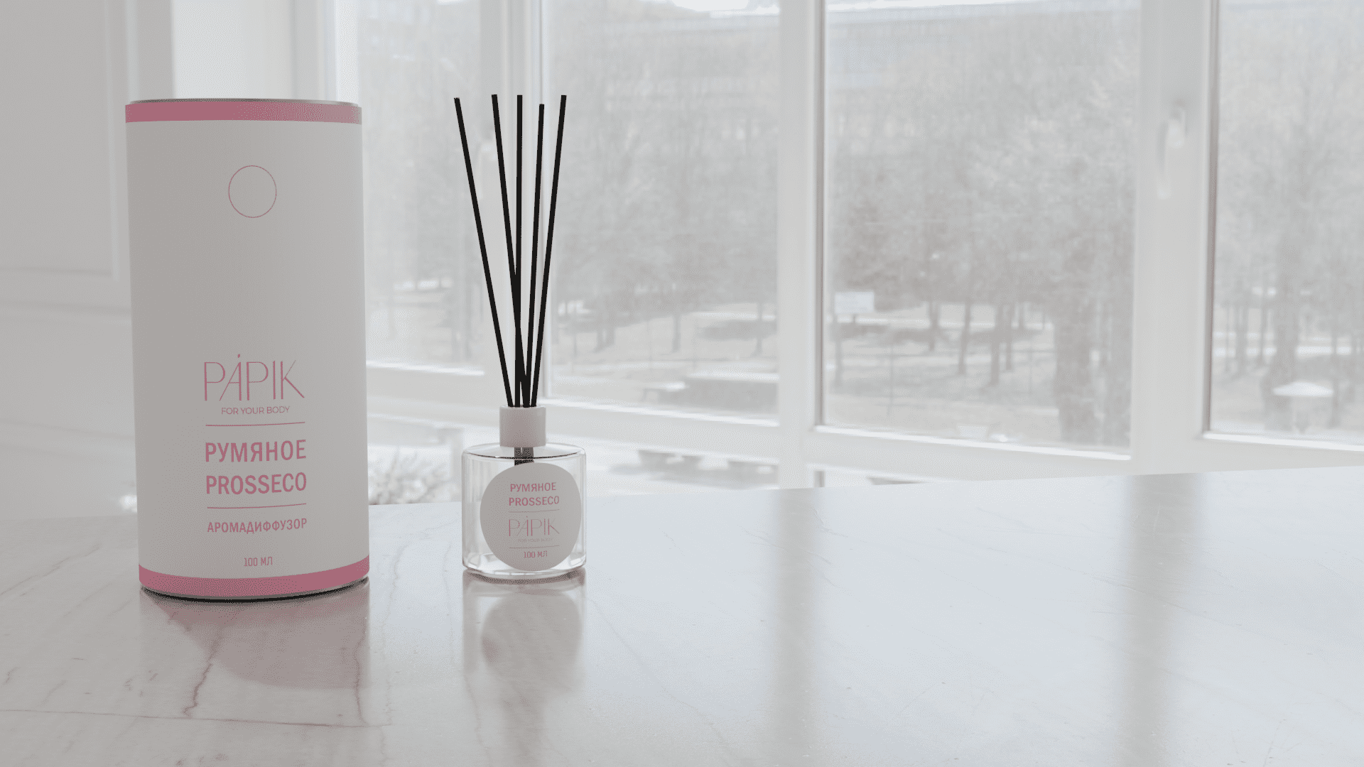 Минималистичная упаковка для бренда косметики — Изображение №10 — Брендинг на Dprofile