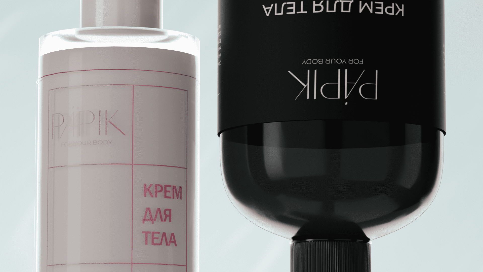 Минималистичная упаковка для бренда косметики — Изображение №1 — Брендинг на Dprofile