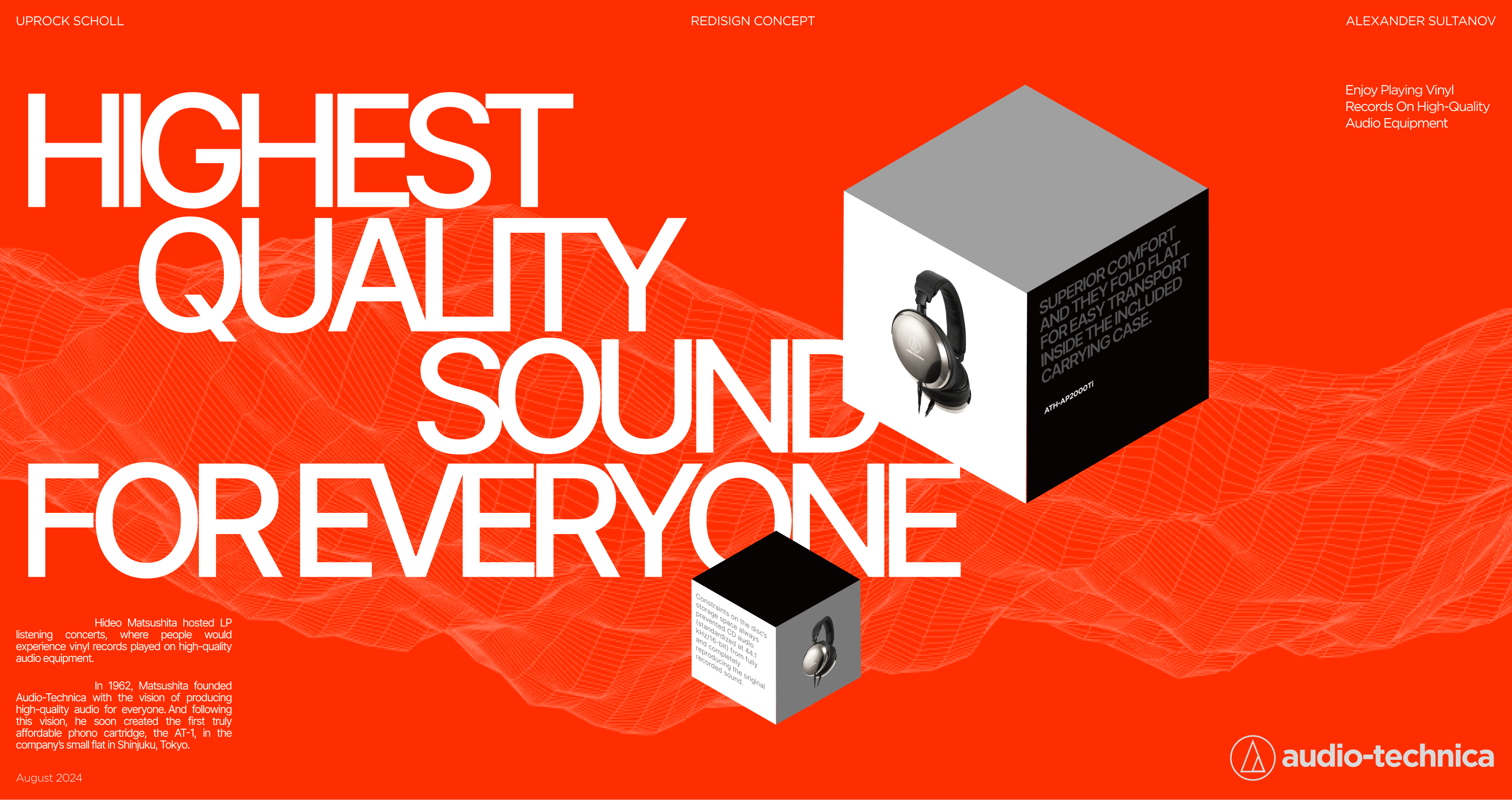 Audio-Technica | E-commerce | Redesign — Изображение №1 — Интерфейсы, Брендинг на Dprofile