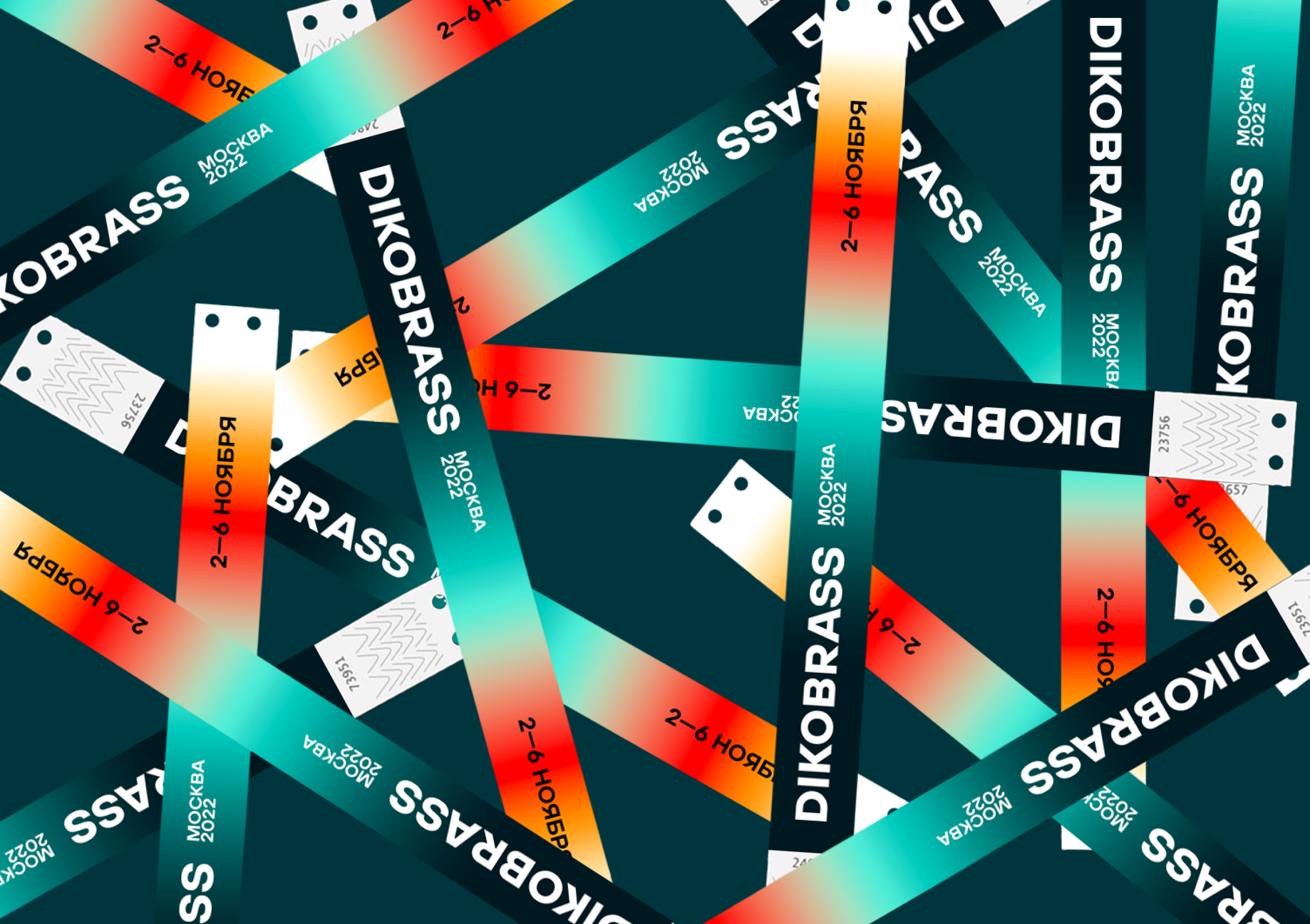 DIKOBRASS. Брендинг парада духовых оркестров — Изображение №13 — Брендинг, Маркетинг на Dprofile
