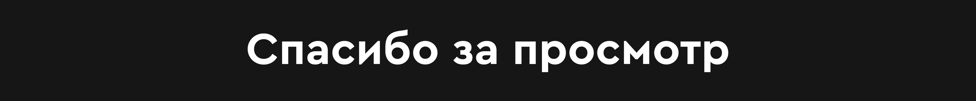Lizard | Айдентика бренда — Изображение №7 — Брендинг на Dprofile